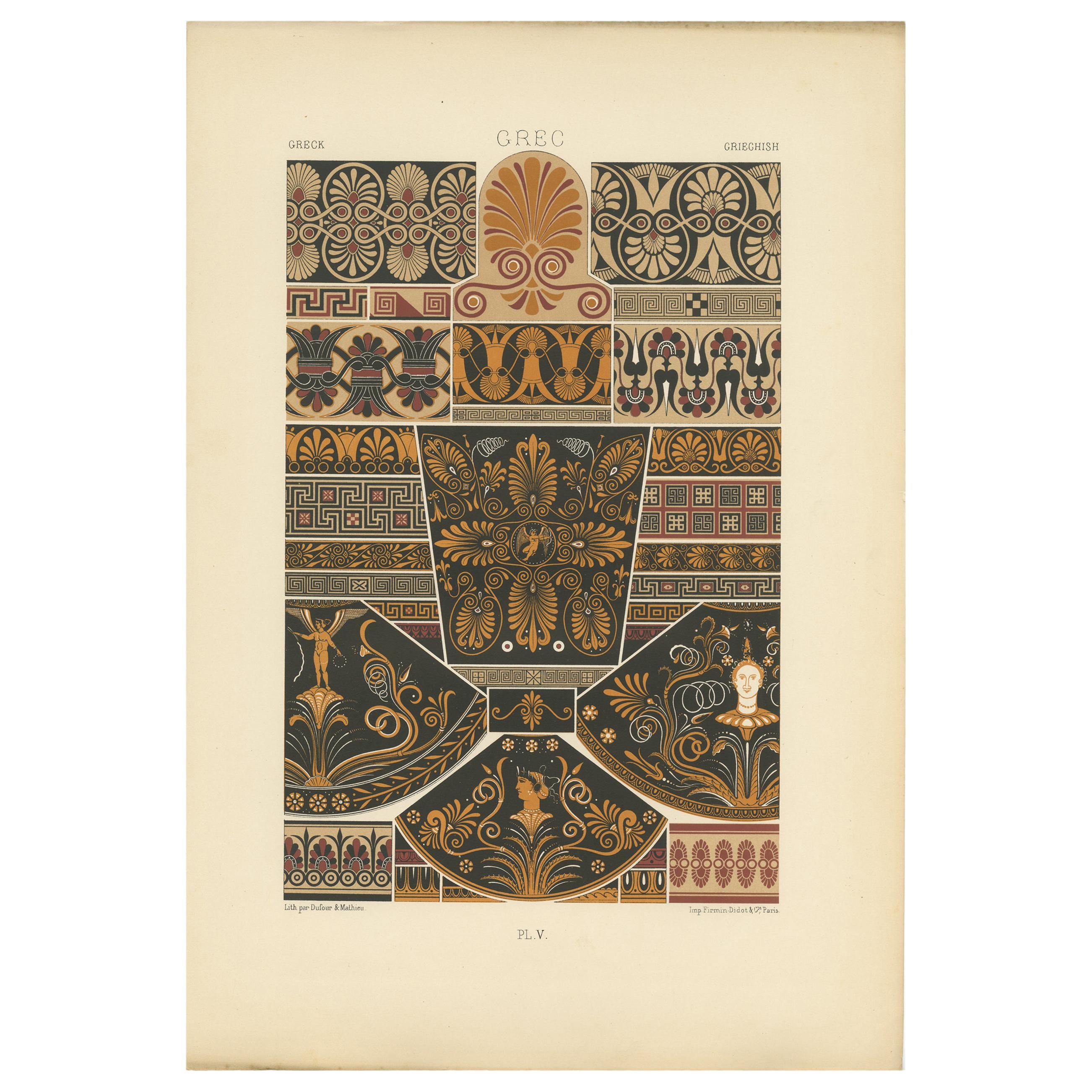 Pl. 5 Antique Print of Greek Ornaments by Racinet, 'circa 1890' For Sale