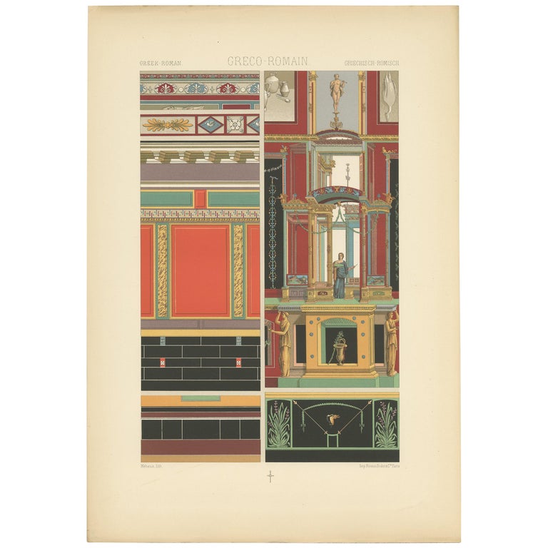 Pl. 5 Antique Print of Greek Roman Wall Paintings by 'circa