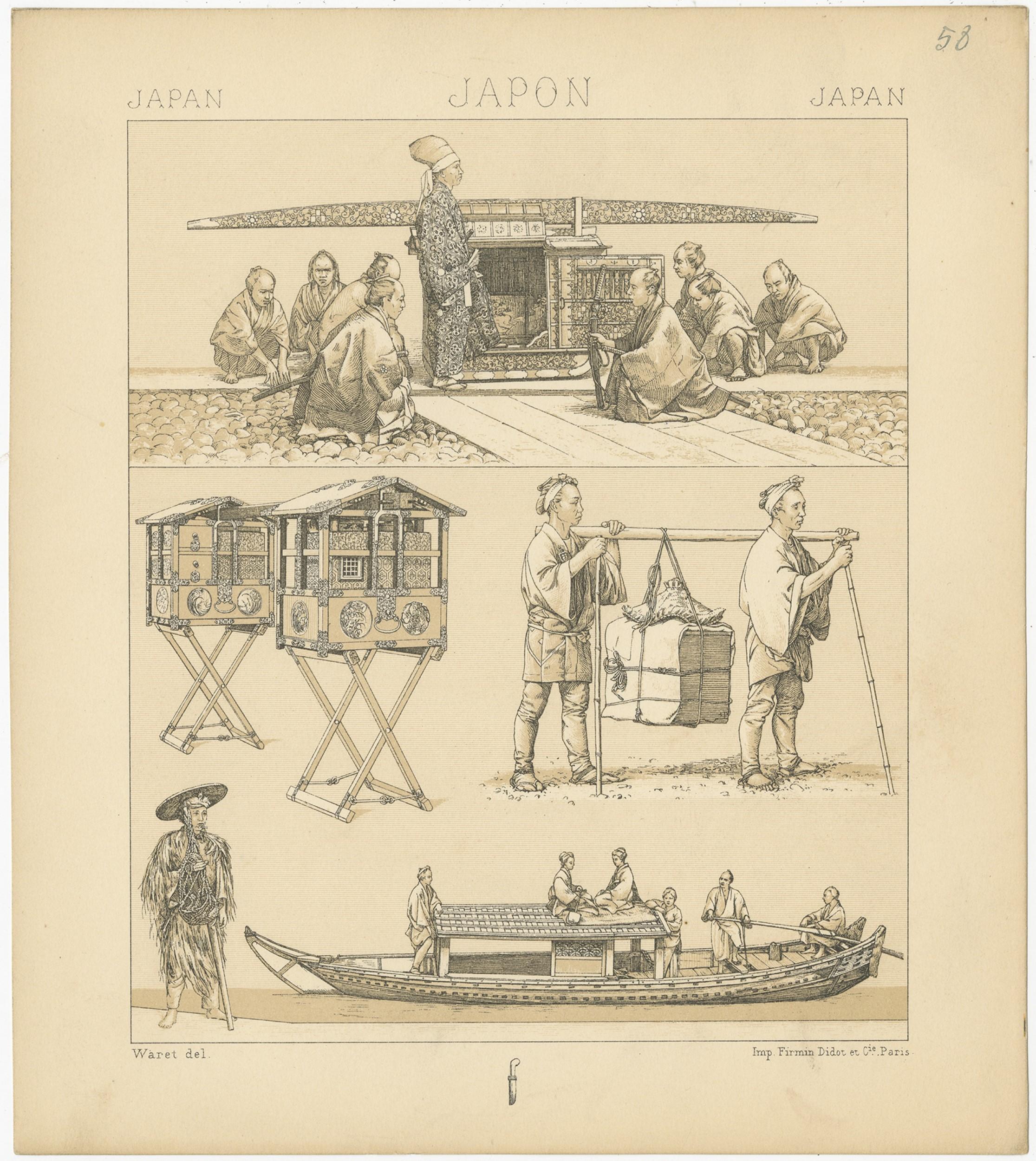 XIXe siècle Gravure ancienne d'appareils japonais par Racinet, 'circa 1880' en vente