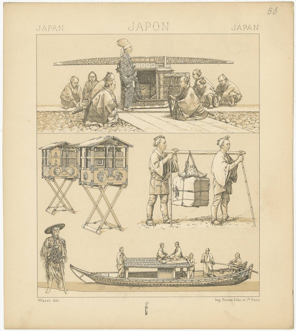 Antique Print of Japanese Devices by Racinet, 'circa 1880'