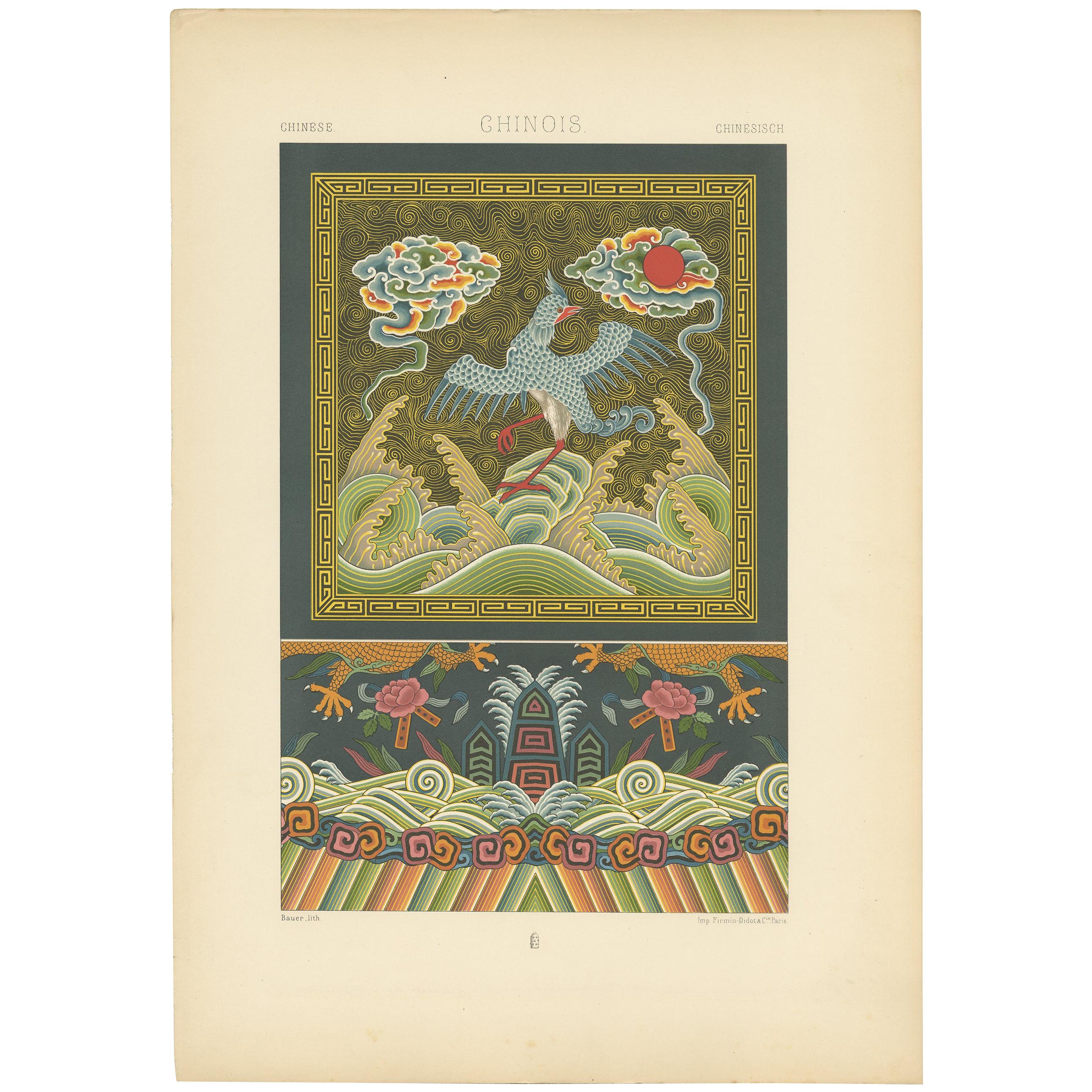 Pl. 6 Stampa antica di ricami cinesi e ornamenti di Racinet 'circa 1890'