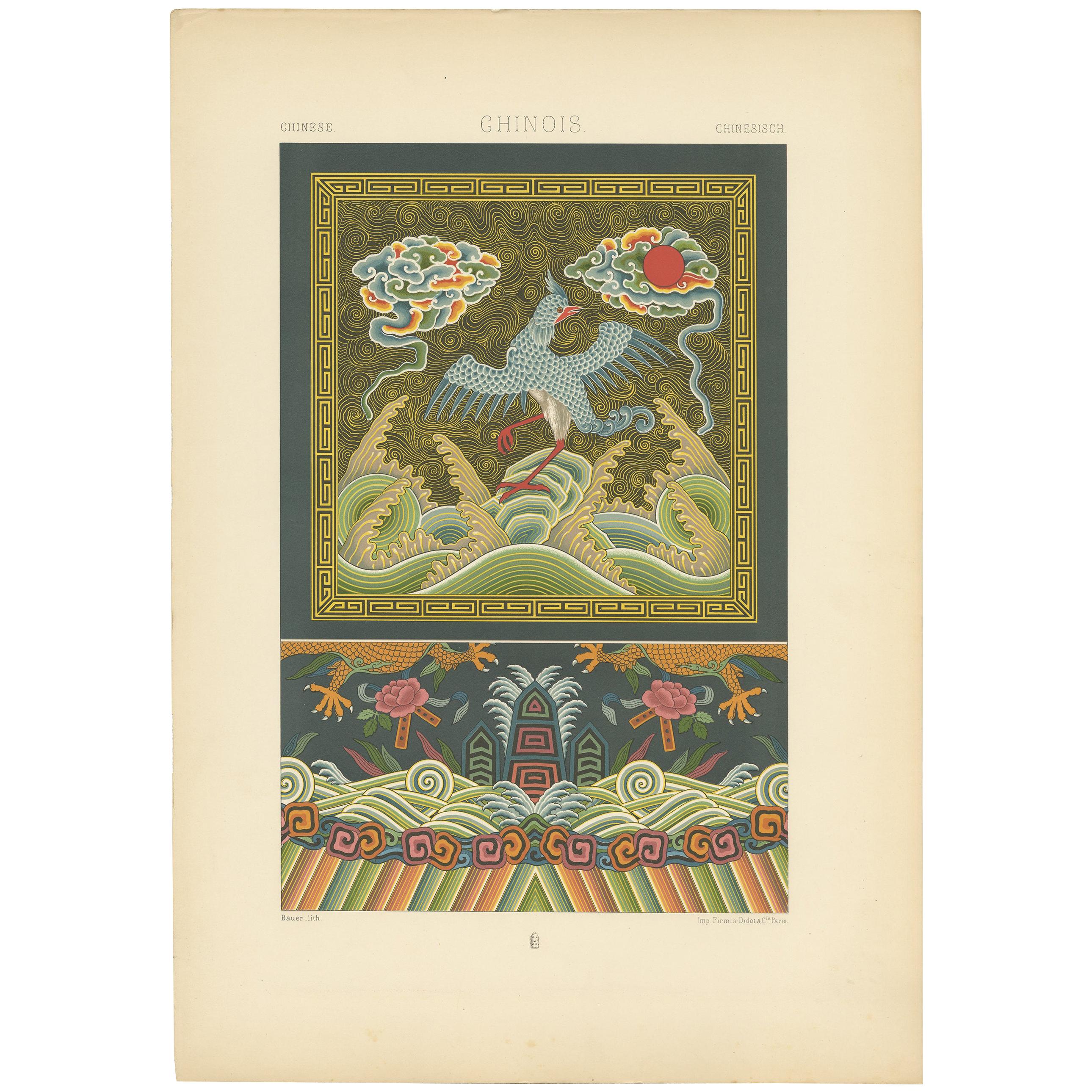 Pl. 6 Antique Print of Chinese Embroideries Ornaments by Racinet 'circa 1890' For Sale