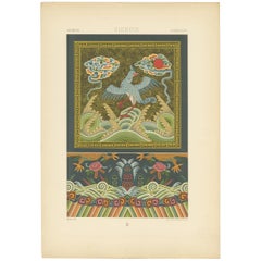 Pl. 6 Stampa antica di ricami cinesi e ornamenti di Racinet 'circa 1890'