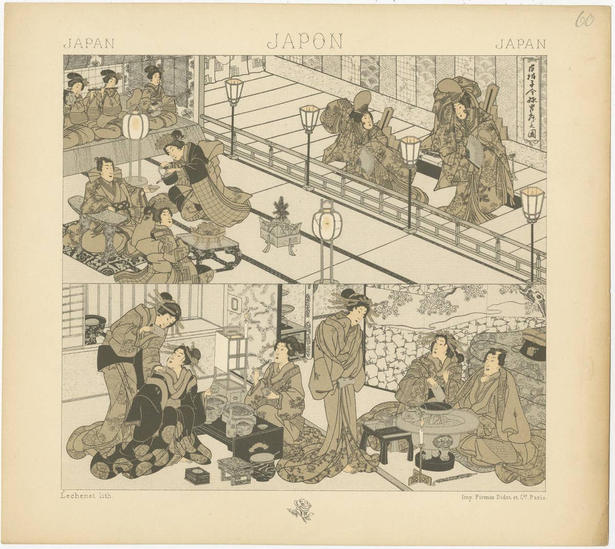 Pl. 60 Antique Print of Japanese Scenes by Racinet, 'circa 1880'