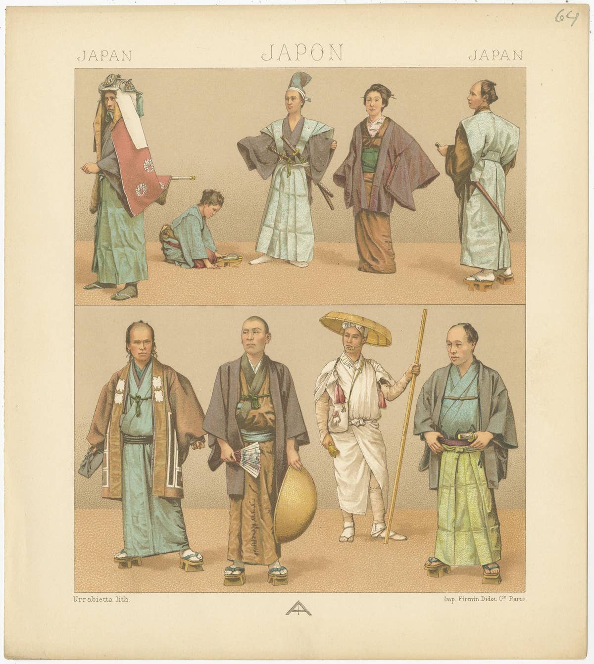 Pl. 64 Antique Print of Japanese Costumes by Racinet, 'circa 1880'