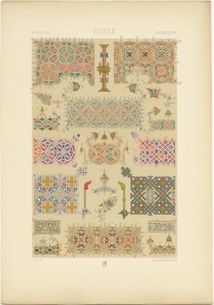 Pl. 64 Antique Print of Russian Interlace & Other Ornaments, Racinet, circa 1890