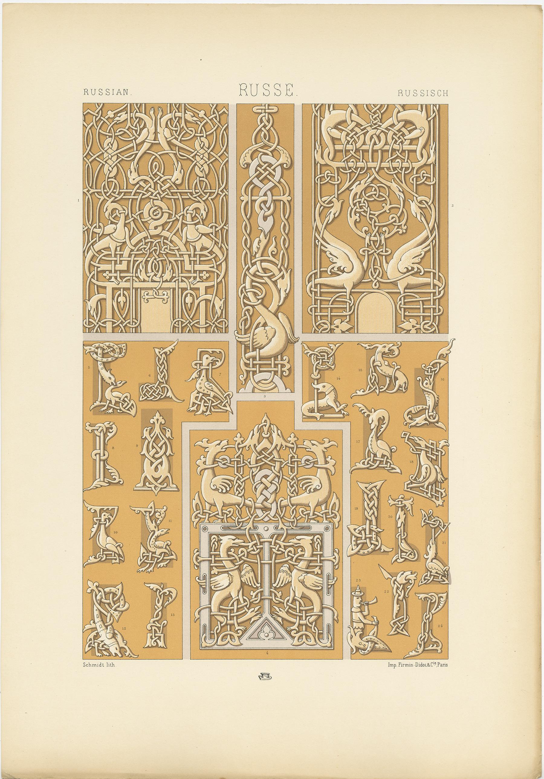 Antique print titled 'Russian - Russe - Russische'. Chromolithograph of ornaments from 14th century manuscripts ornaments. This print originates from 'l'Ornement Polychrome' by Auguste Racinet. Published circa 1890.