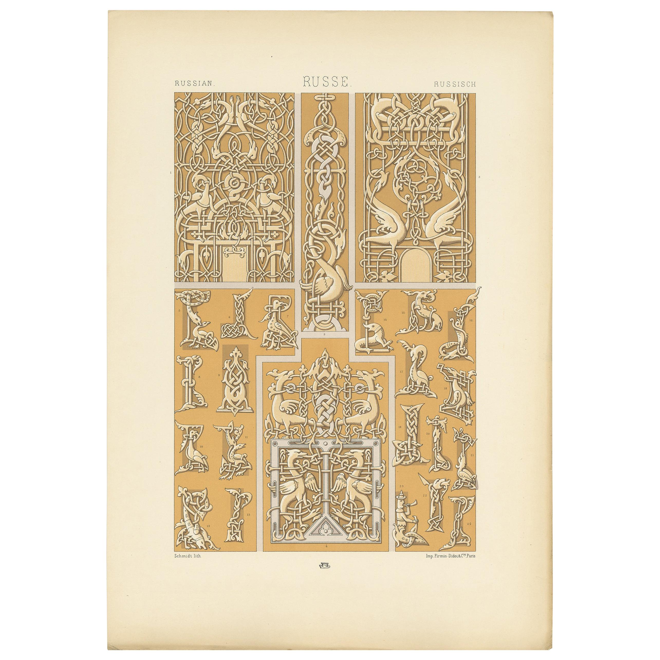 Pl. 65 Antique Print of Russian Ornaments from 14th Century by Racinet For Sale