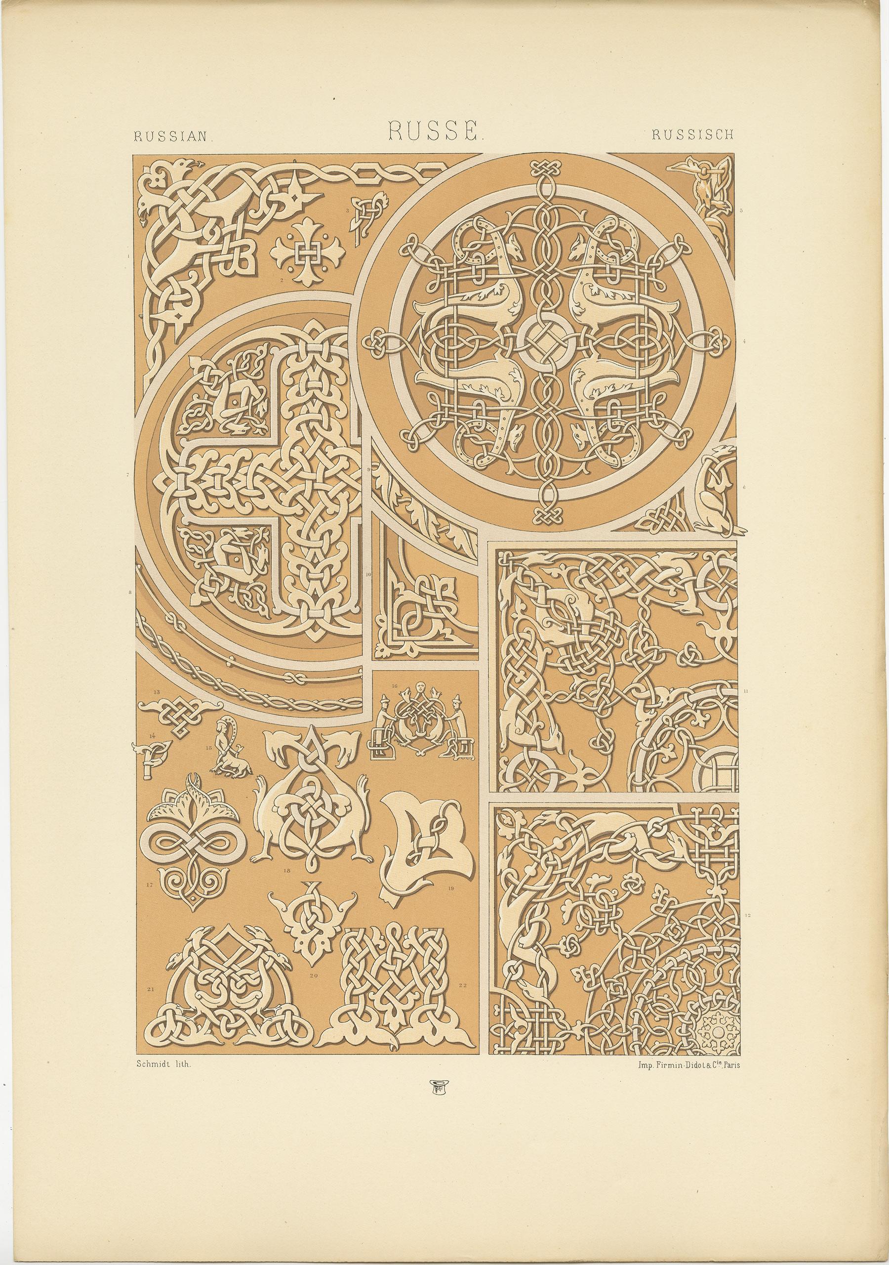 Antique print titled 'Russian - Russe - Russische'. Chromolithograph of motifs from metalwork and manuscripts 12th-15th centuries ornaments. This print originates from 'l'Ornement Polychrome' by Auguste Racinet. Published circa 1890.