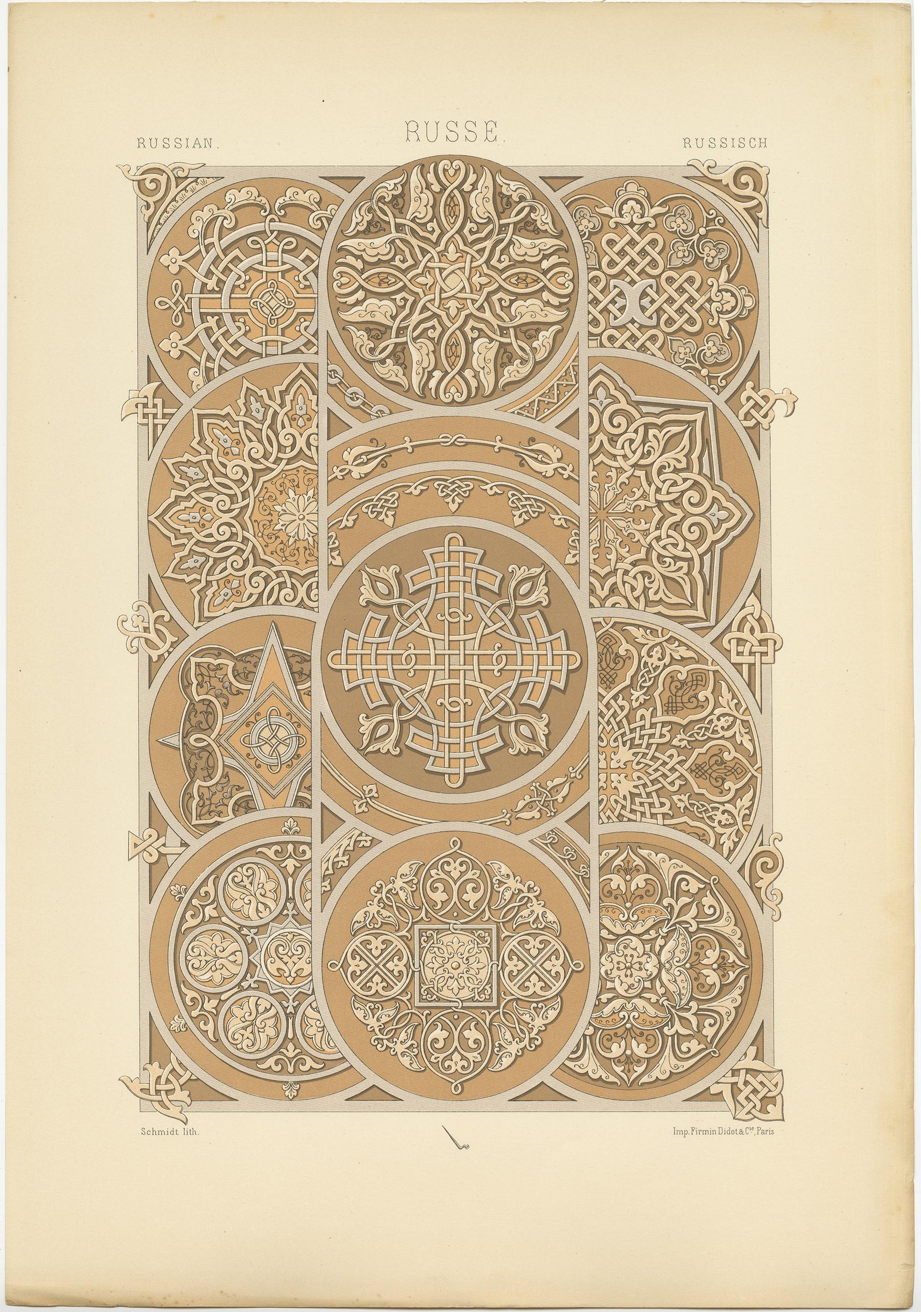 Antique print titled 'Russian - Russe - Russische'. Chromolithograph of motifs from engraved and chased metal ornaments. This print originates from 'l'Ornement Polychrome' by Auguste Racinet. Published circa 1890.