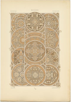 Pl. 67 Antique Print of Russian Motifs from Engraved and Chased Metal by Racinet