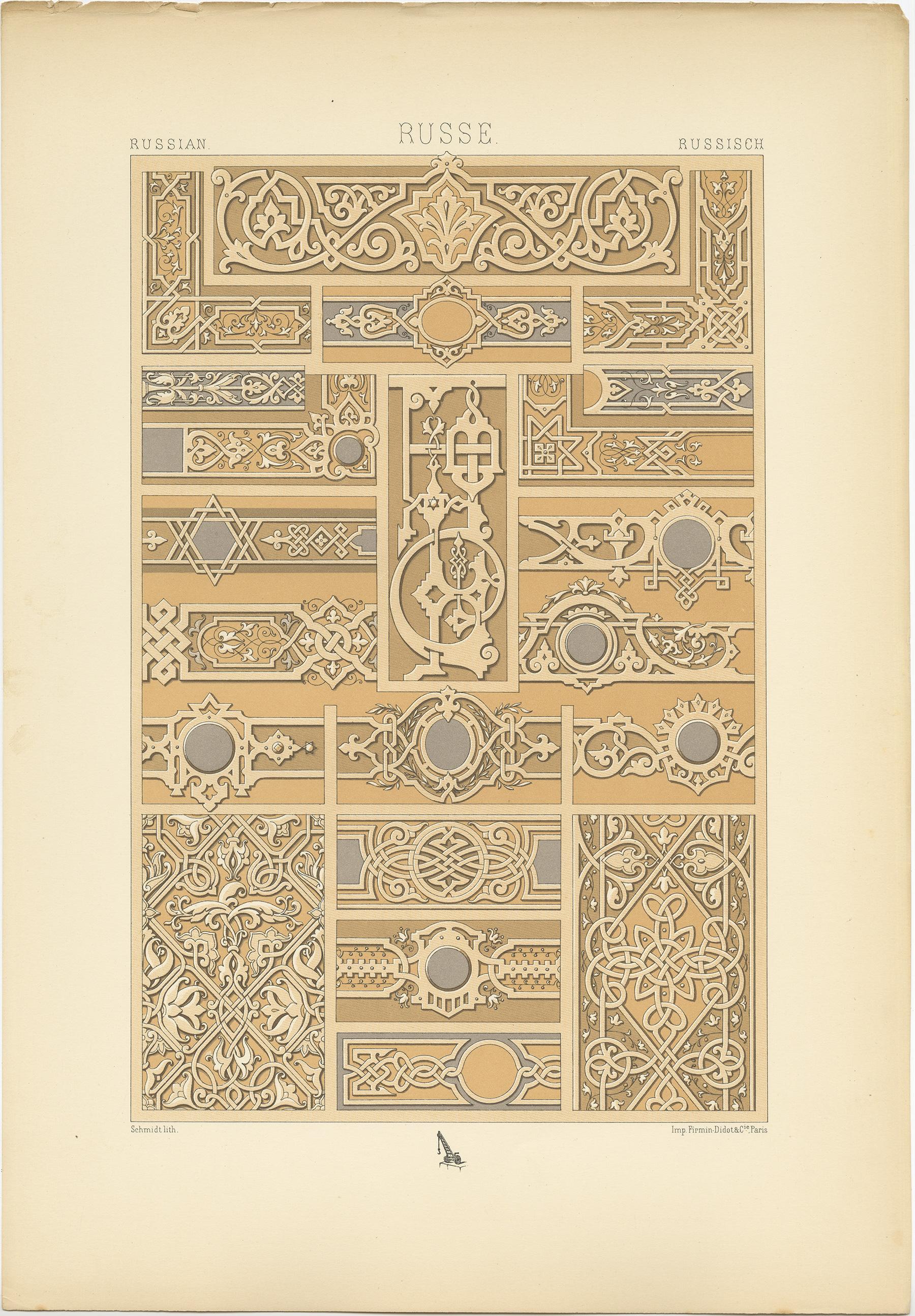 Antique print titled 'Russian - Russe - Russische'. Chromolithograph of motifs from metalwork ornaments. This print originates from 'l'Ornement Polychrome' by Auguste Racinet. Published circa 1890.