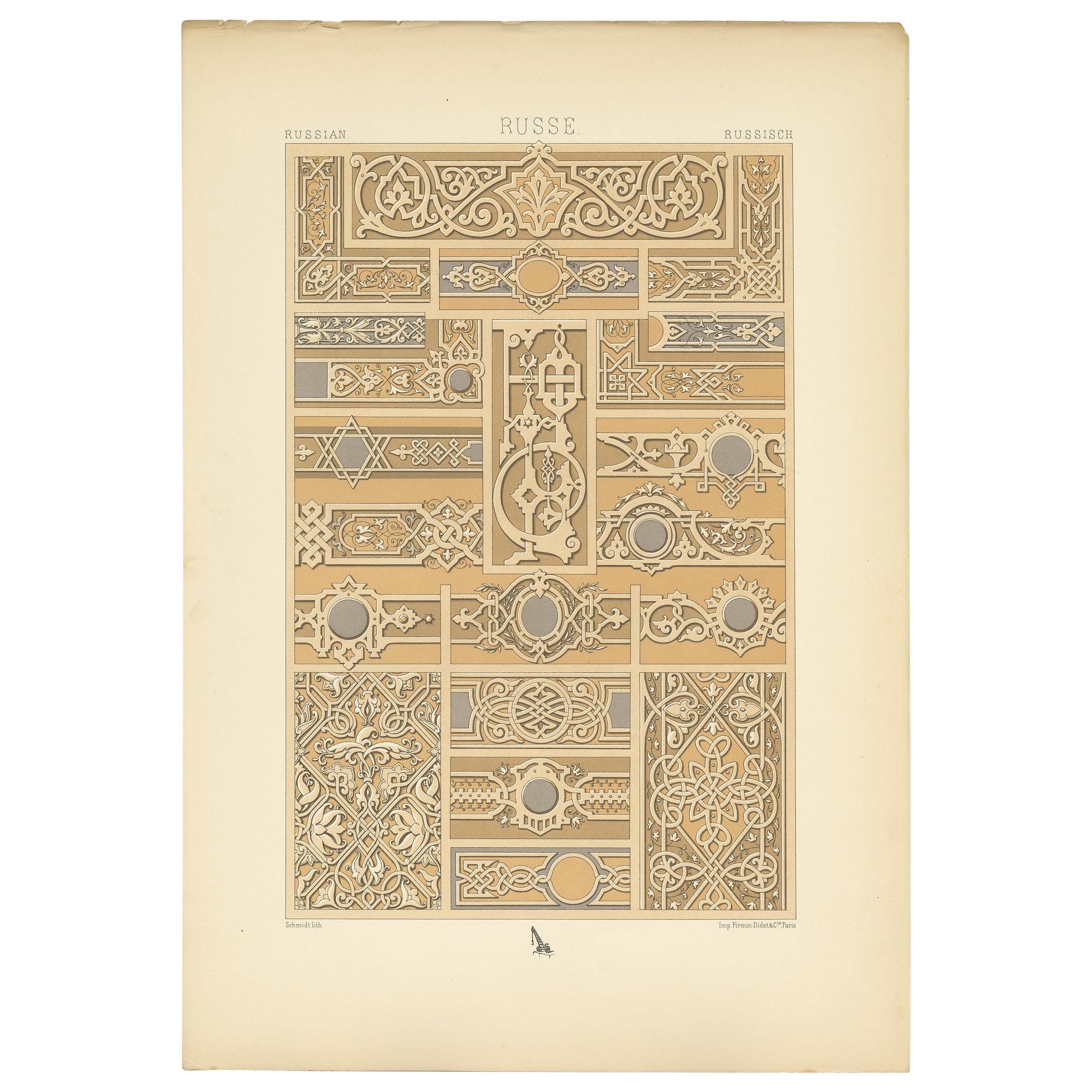 Pl. 69 Antique Print of Russian Motifs from Metalwork Ornaments by Racinet For Sale