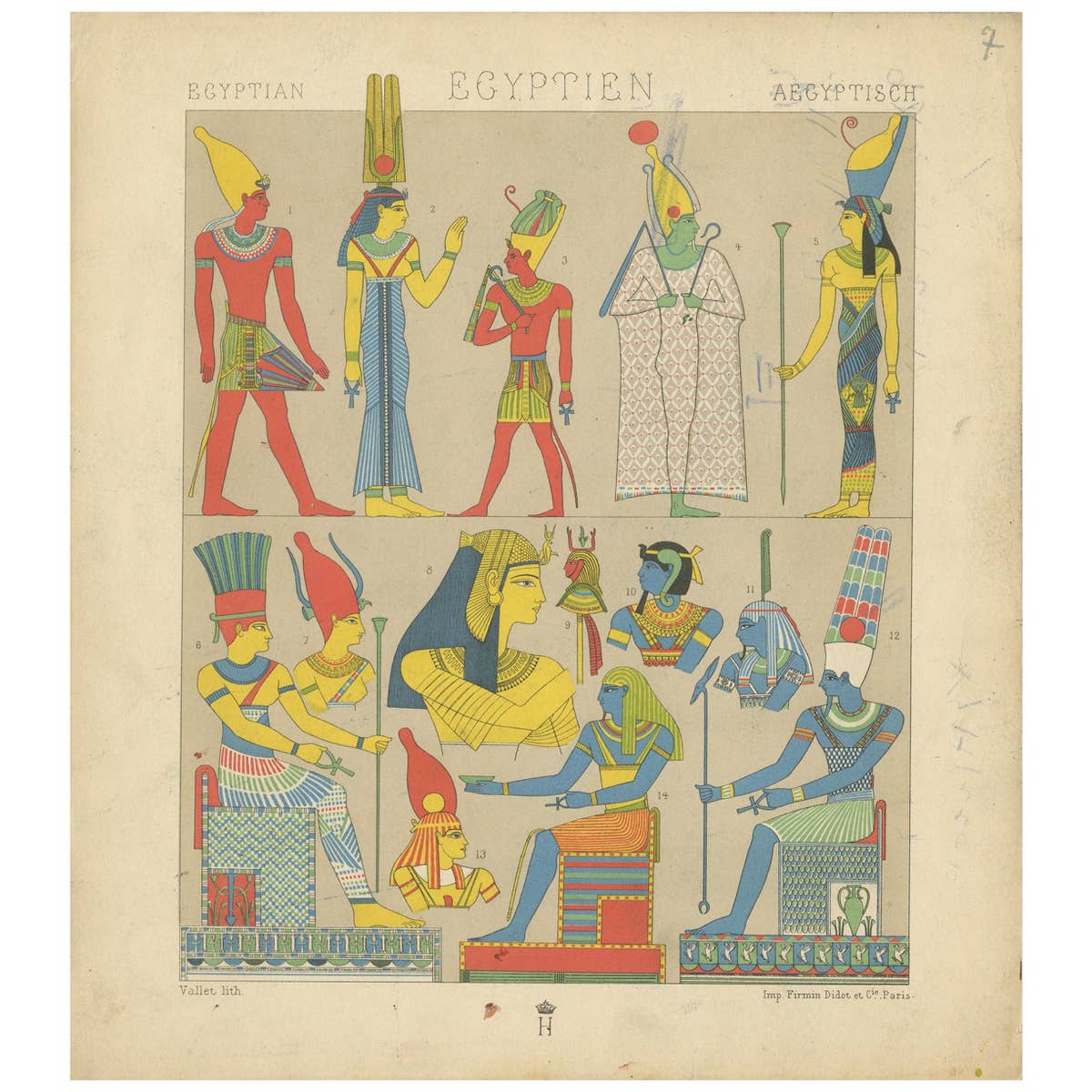 Pl. 7 Antique Print of Egyptian Outfits by Racinet, 'circa 1880'