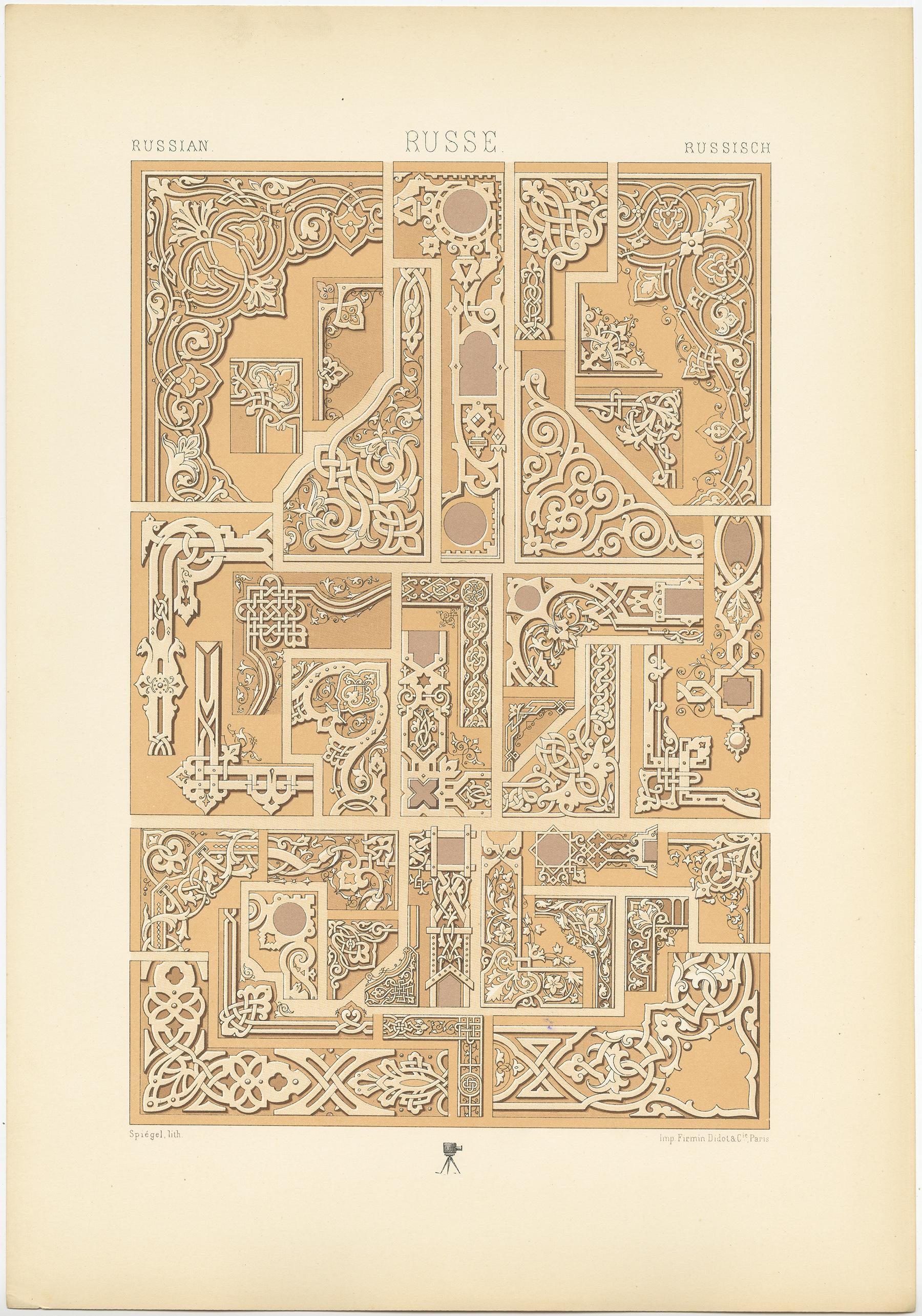 Antique print titled 'Russian - Russe - Russische'. Chromolithograph of corner motifs from metalwork design ornaments. This print originates from 'l'Ornement Polychrome' by Auguste Racinet. Published circa 1890.