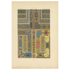 Pl. 70 Gravure ancienne d'ornements du XVIe siècle par Racinet, vers 1890