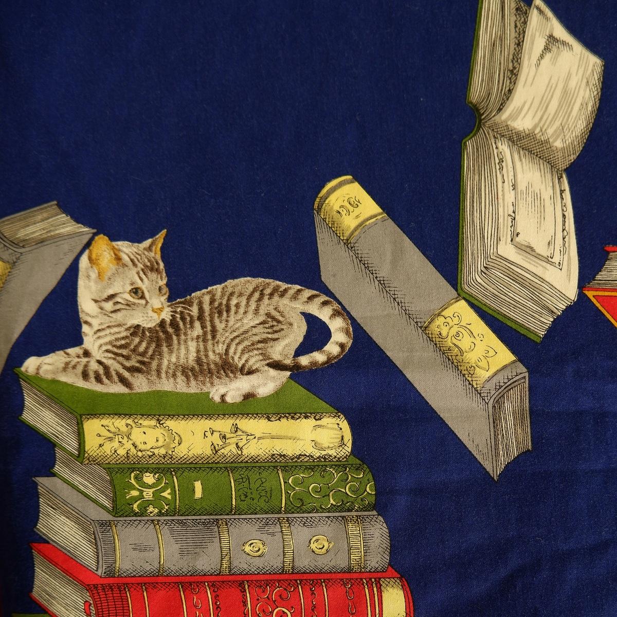 Late 20th Century Plaid Cats on Books by Piero Fornasetti For Sale