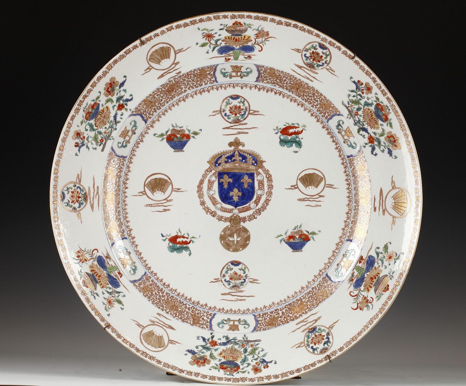 Porcelain Planter and Decorative Dish Attributed to Samson & Cie, France, Circa 1880 For Sale