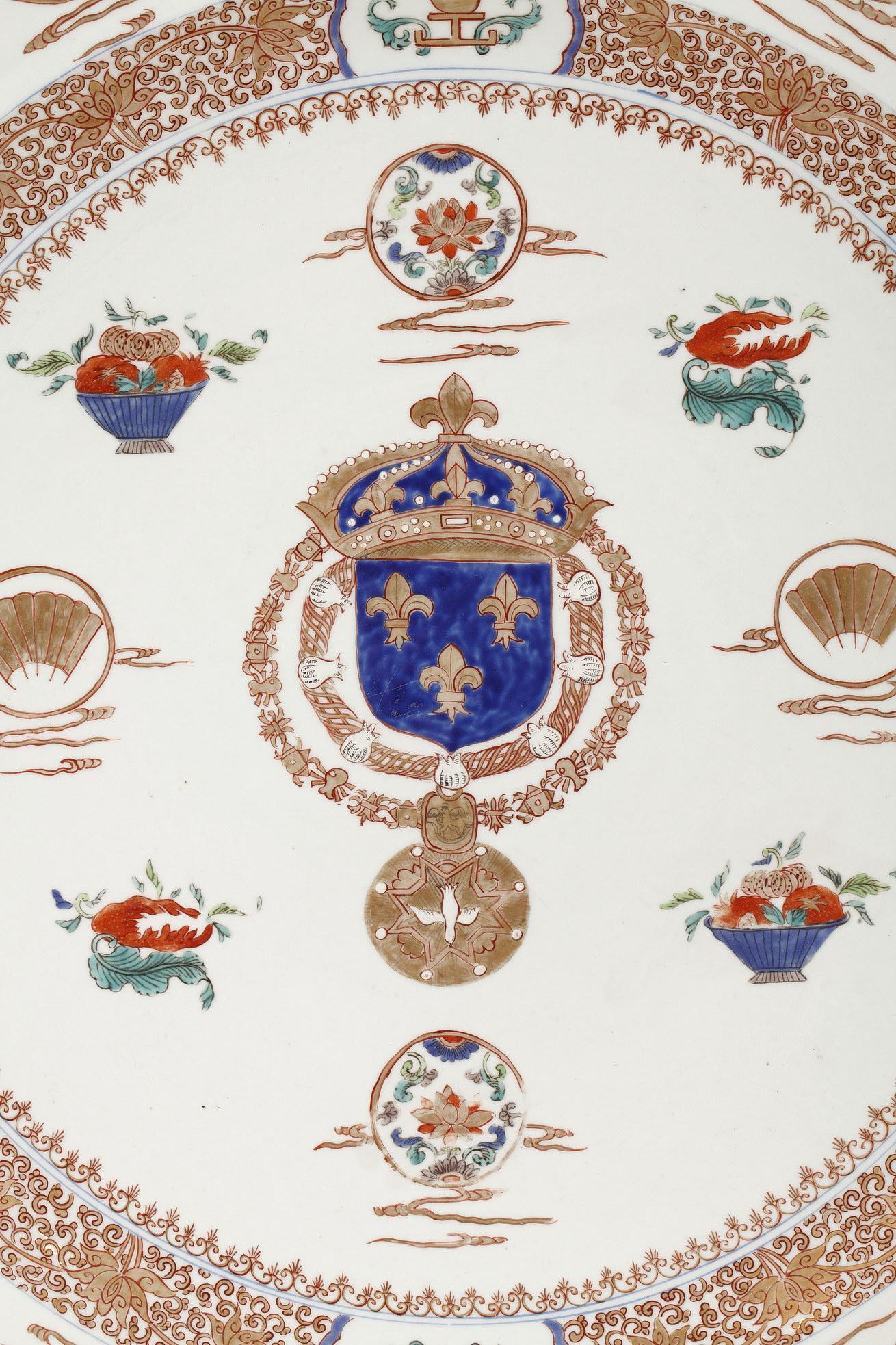 Planter and Decorative Dish Attributed to Samson & Cie, France, Circa 1880 in vendita 1