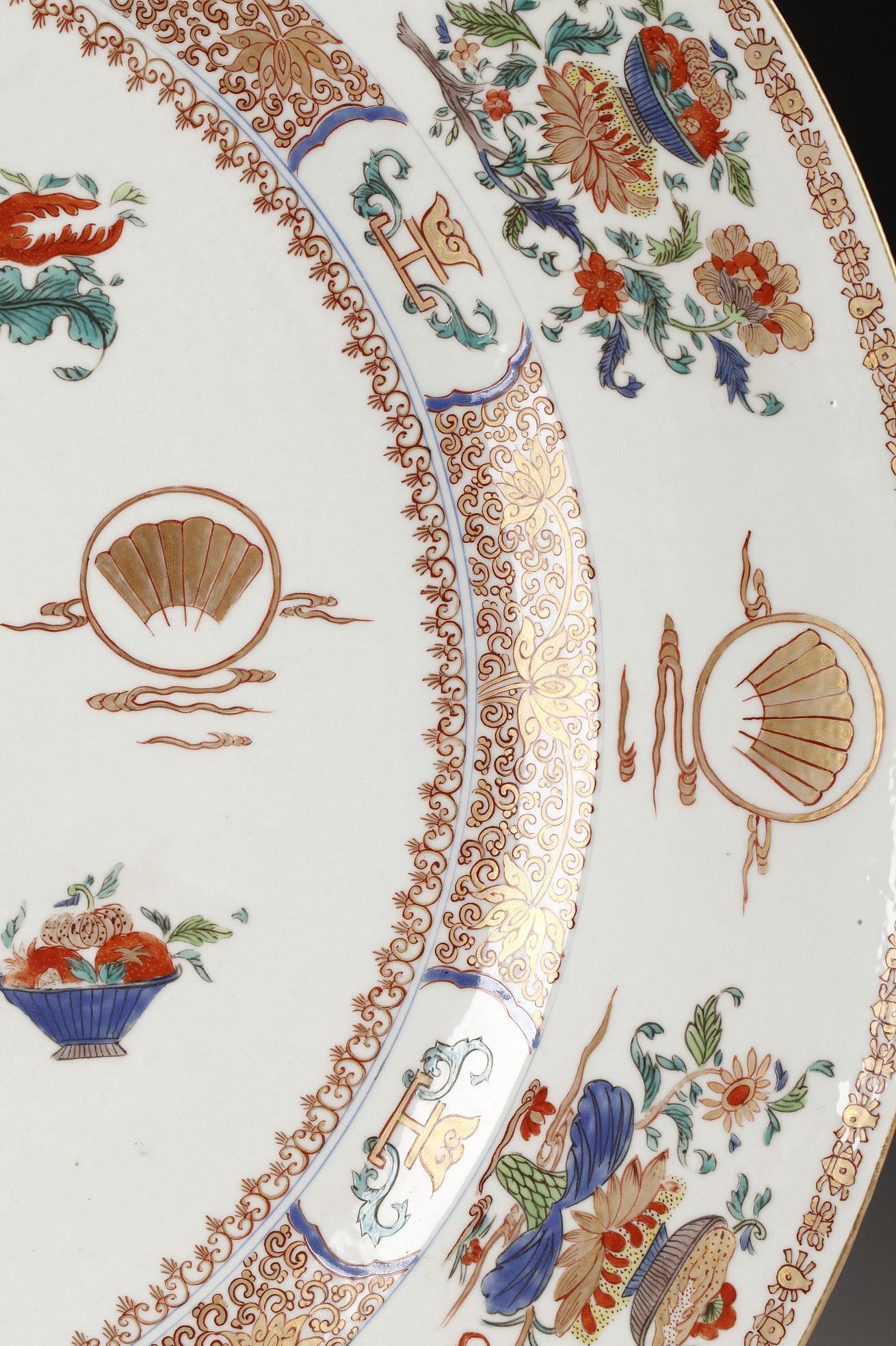 Planter and Decorative Dish Attributed to Samson & Cie, France, Circa 1880 For Sale 3