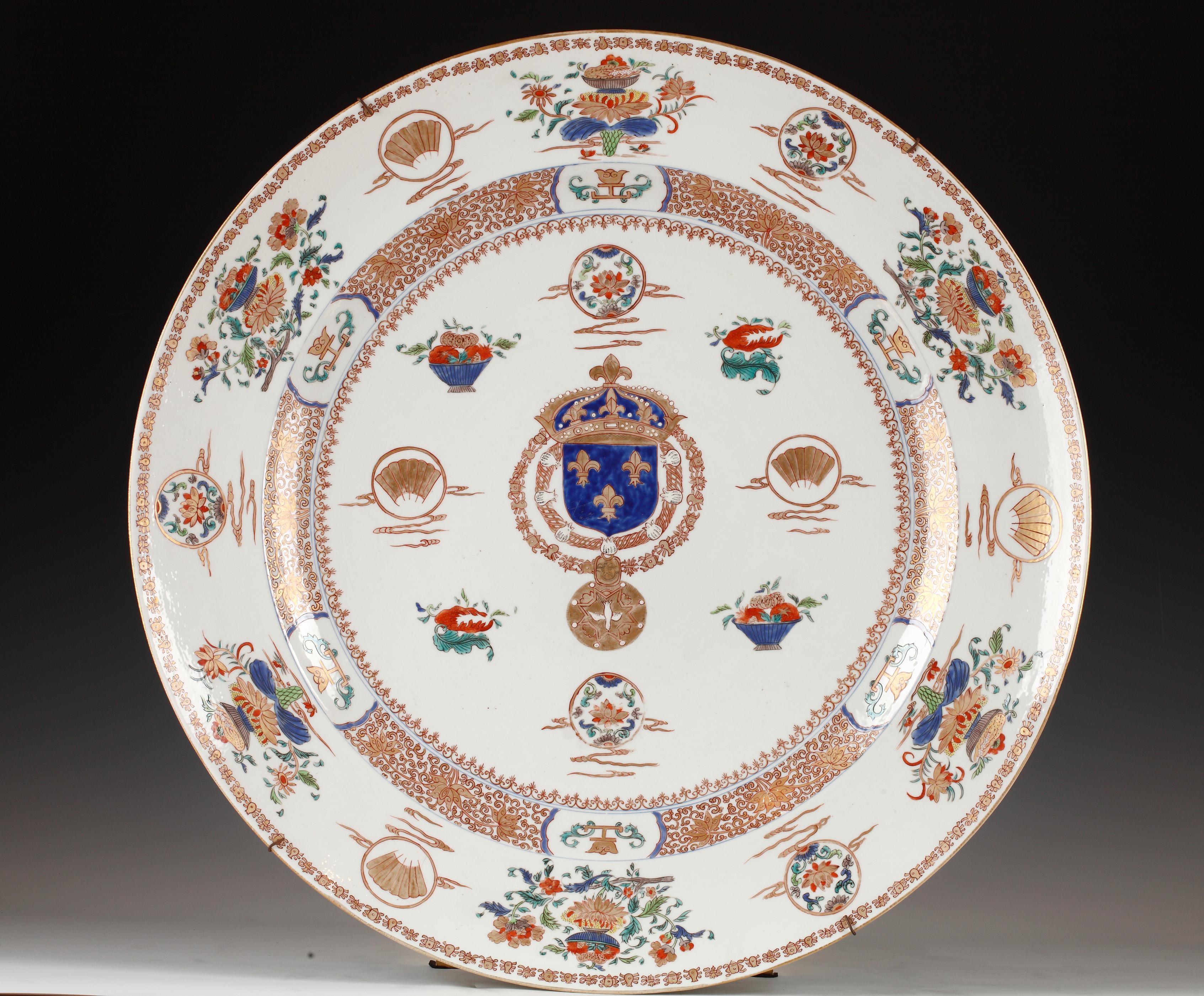 Planter and Decorative Dish Attributed to Samson & Cie, France, Circa 1880 Francés en venta