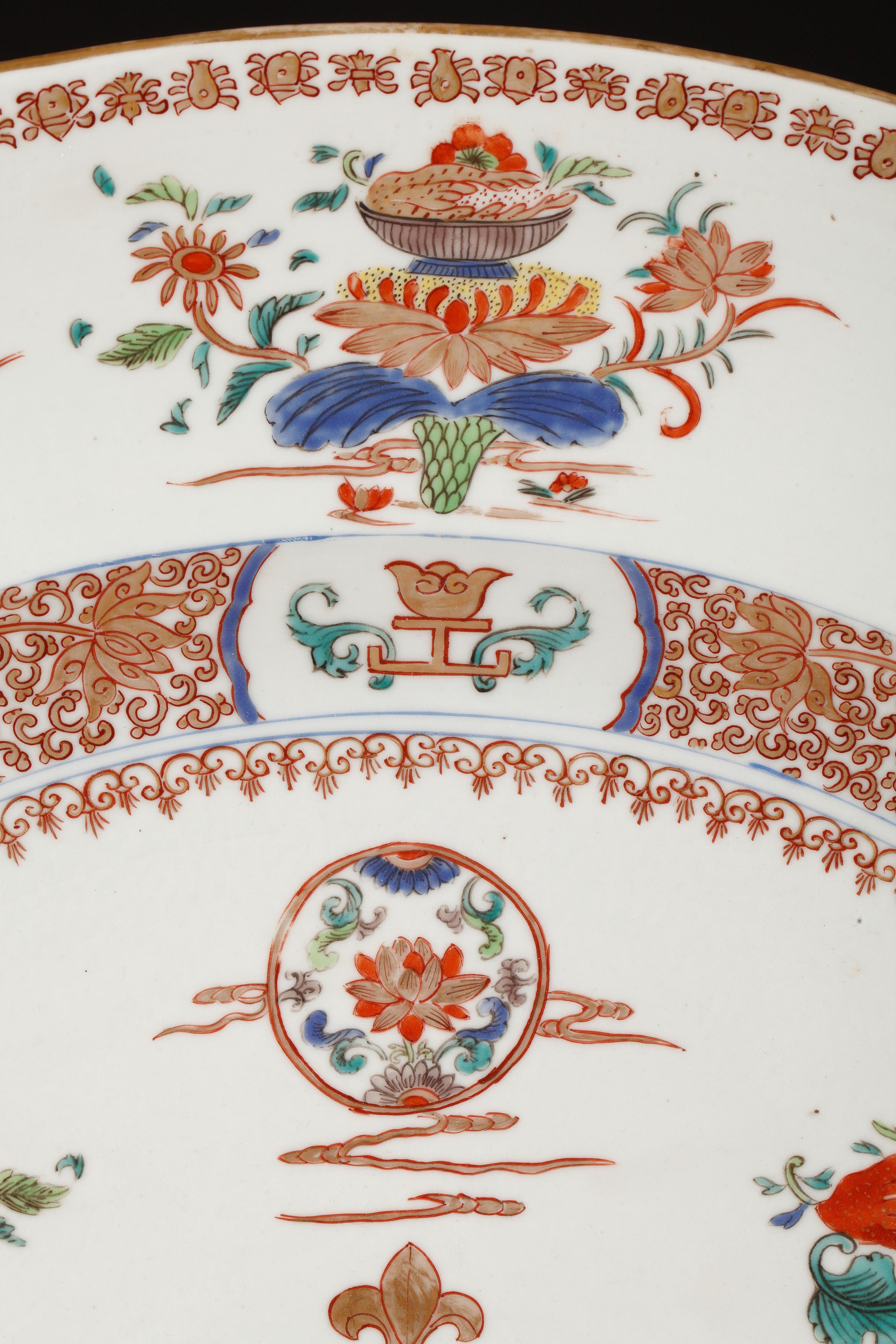 Planter and Decorative Dish Attributed to Samson & Cie, France, Circa 1880 en venta 3