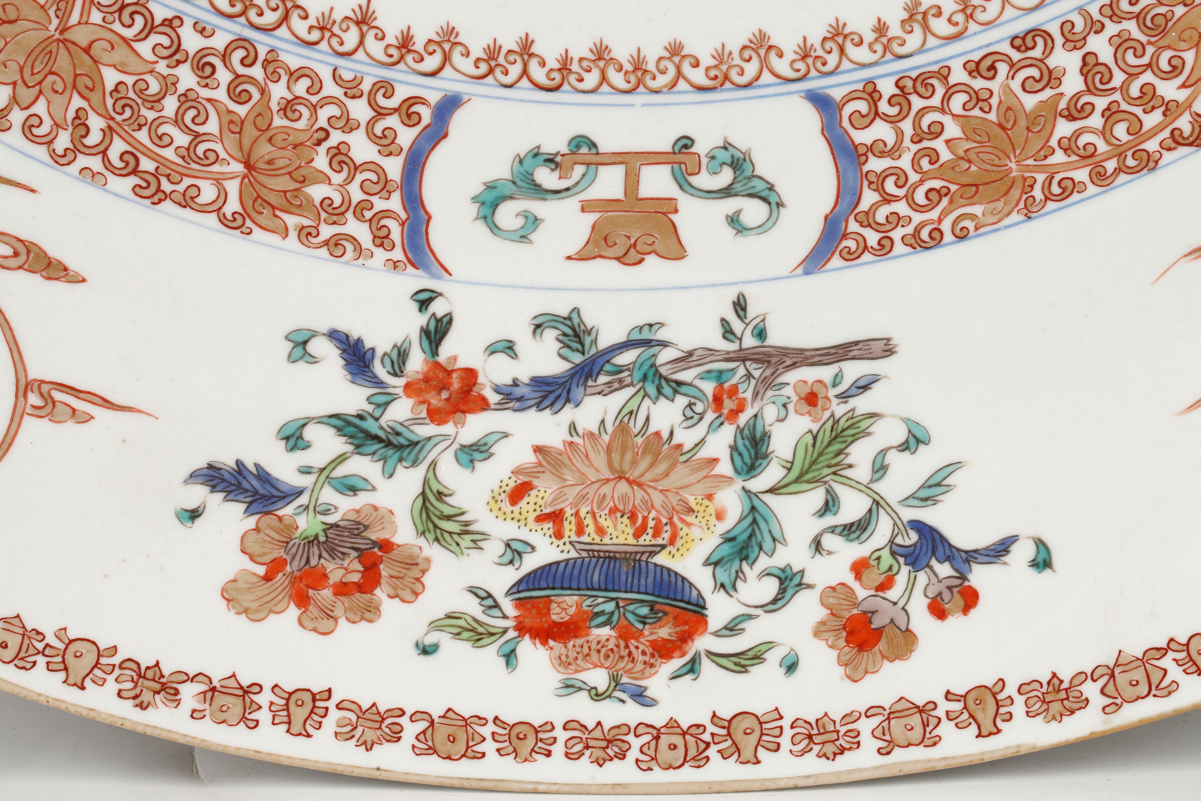 Planter and Decorative Dish Attributed to Samson & Cie, France, Circa 1880 en venta 4