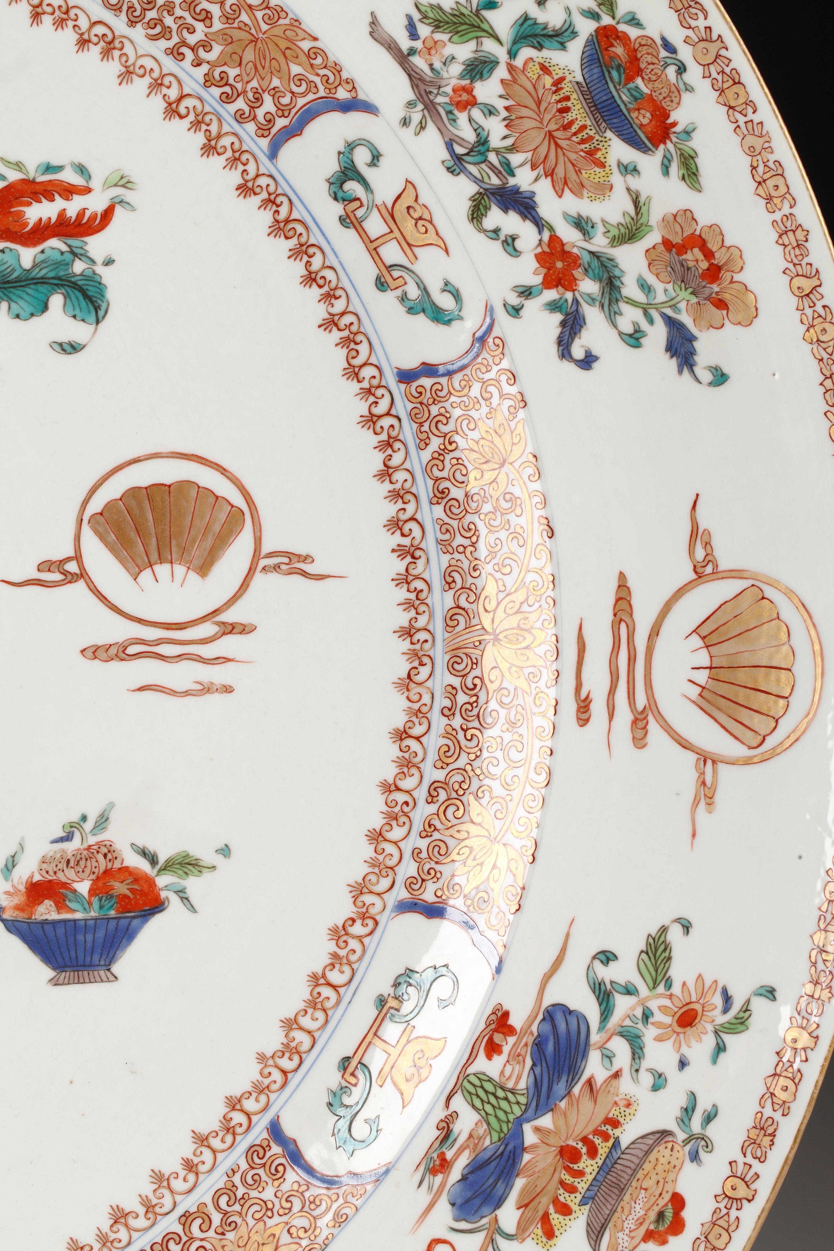 Planter and Decorative Dish Attributed to Samson & Cie, France, Circa 1880 en venta 5