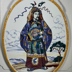 Plaque with Chinese Decor, Choisy-le-Roi Manufacture, HB Double Shell Mark