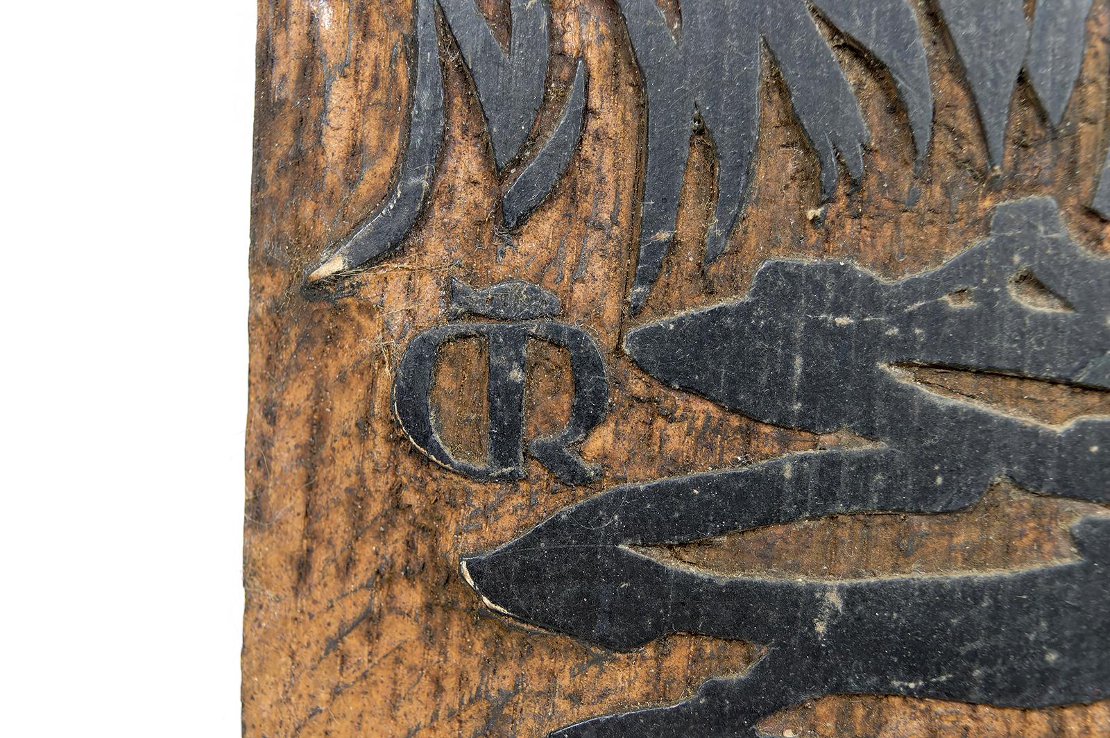 Plaque / Woodcut Matrix, 