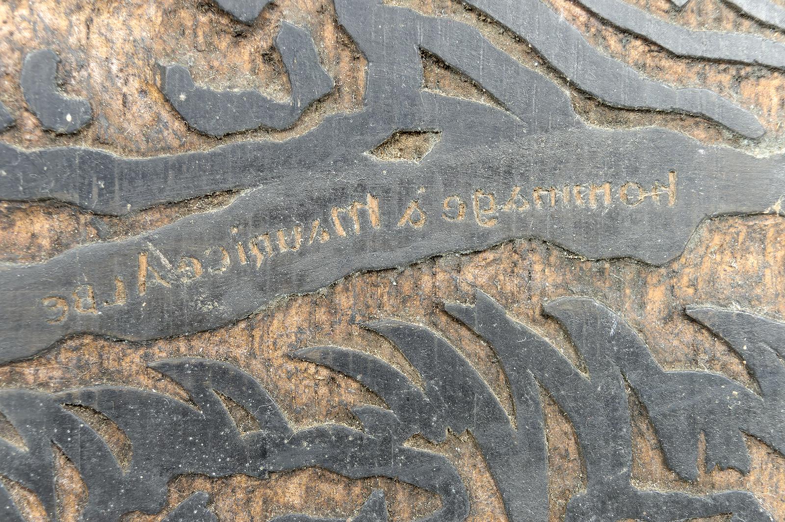 Plaque / Woodcut Matrix, 