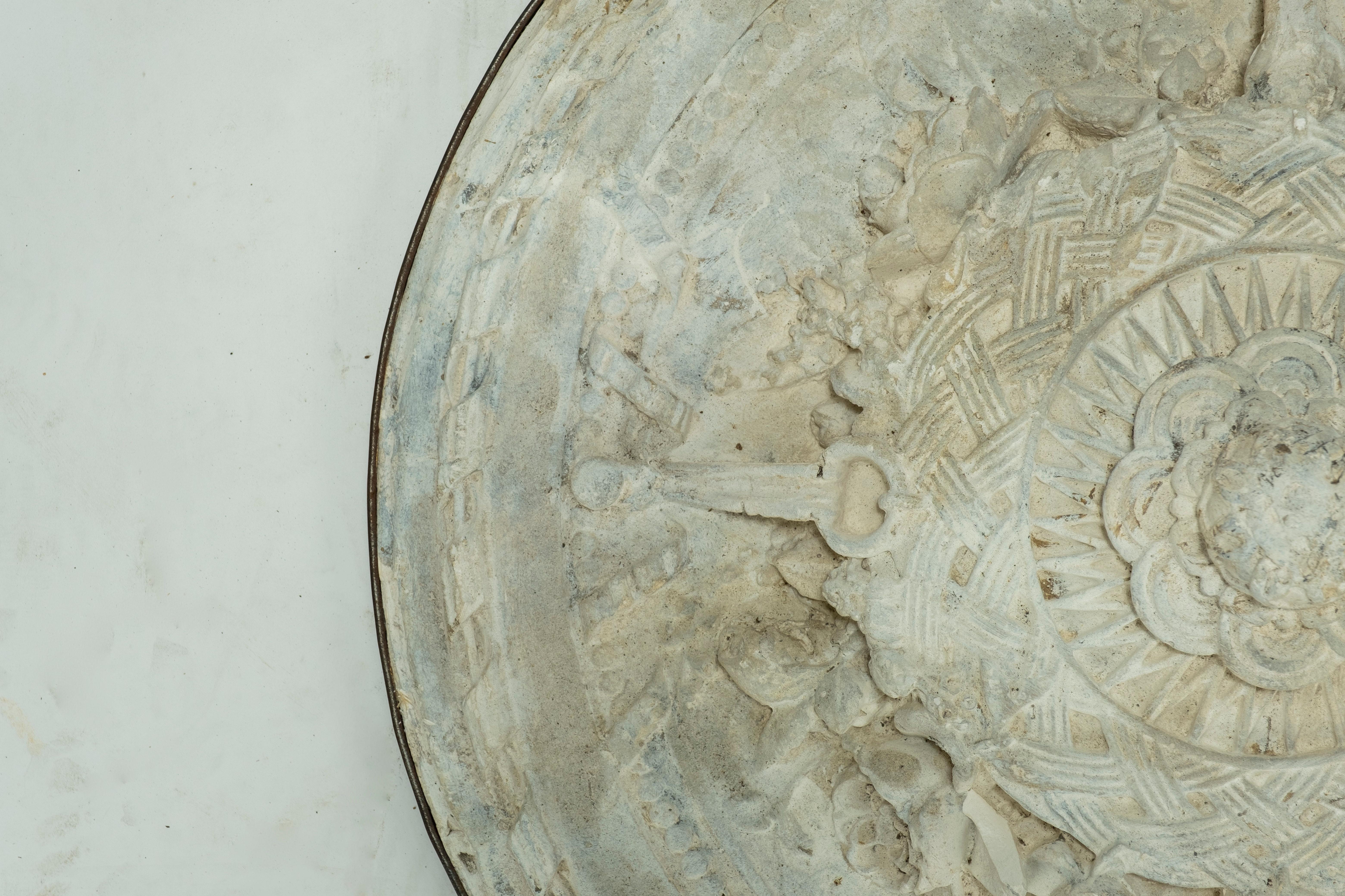 English Plaster Medallion Wrapped in Iron