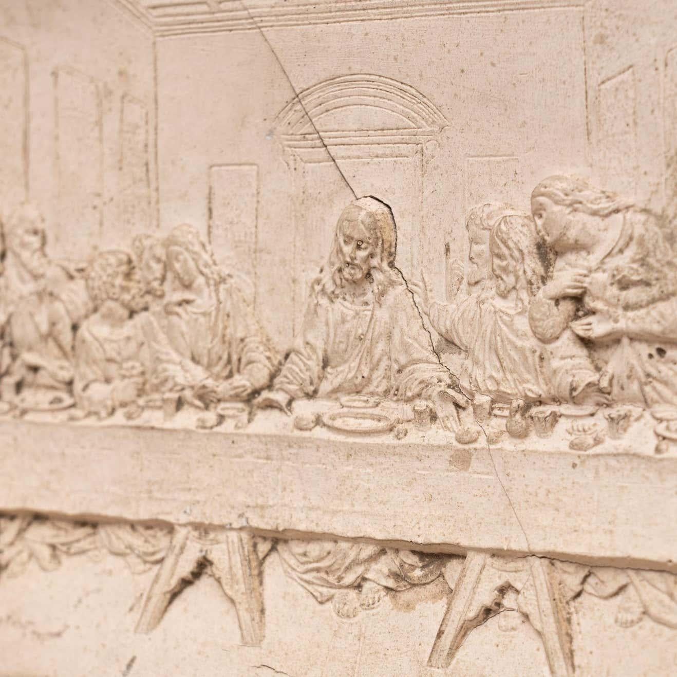  Plaster Religious Traditional Wall Artwork of The Last Supper, circa 1950 For Sale 5