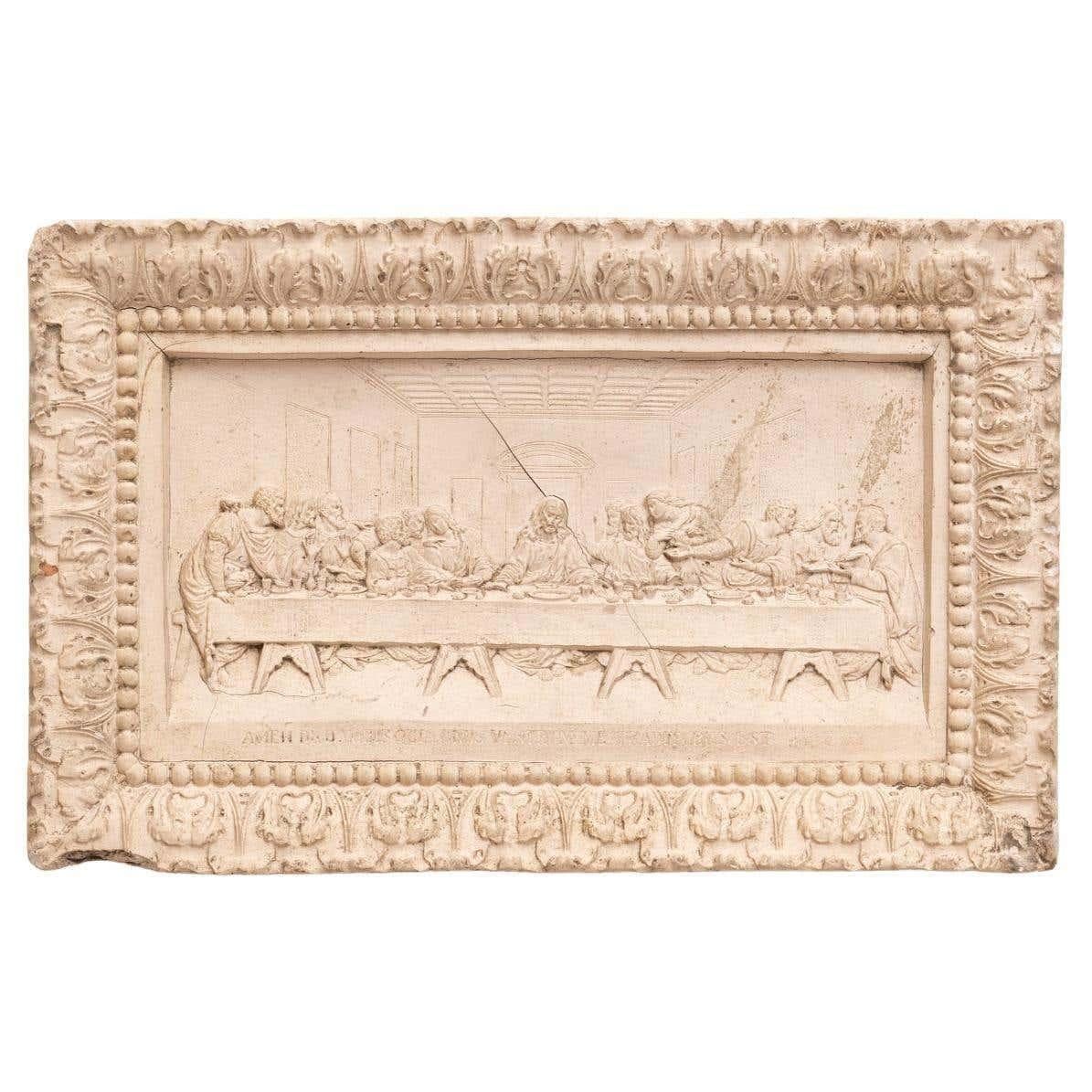 Plaster Religious Traditional Wall Artwork of The Last Supper, circa 1950 For Sale 10