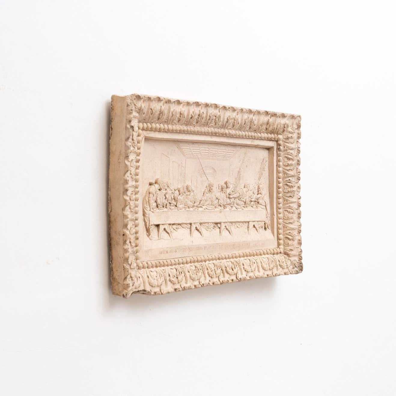 Spanish Plaster Religious Traditional Wall Artwork of The Last Supper, circa 1950 For Sale