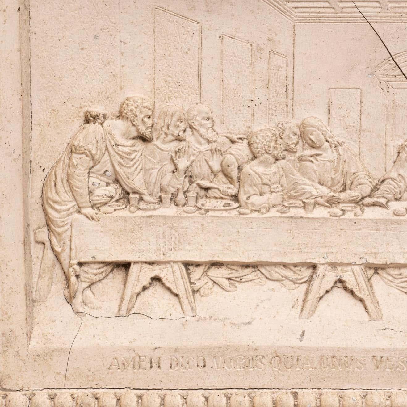 Spanish  Plaster Religious Traditional Wall Artwork of The Last Supper, circa 1950 For Sale