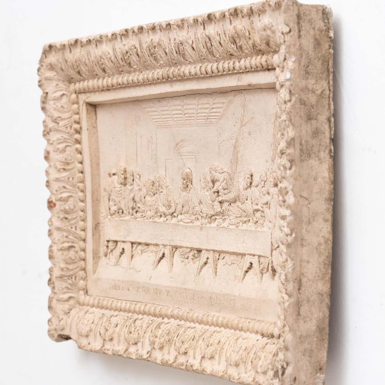 Plaster Religious Traditional Wall Artwork of The Last Supper, circa 1950 For Sale 3