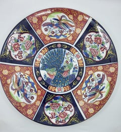 Imari Porcelain Decorative Plate, Chinese Export Style, 36.5 cm