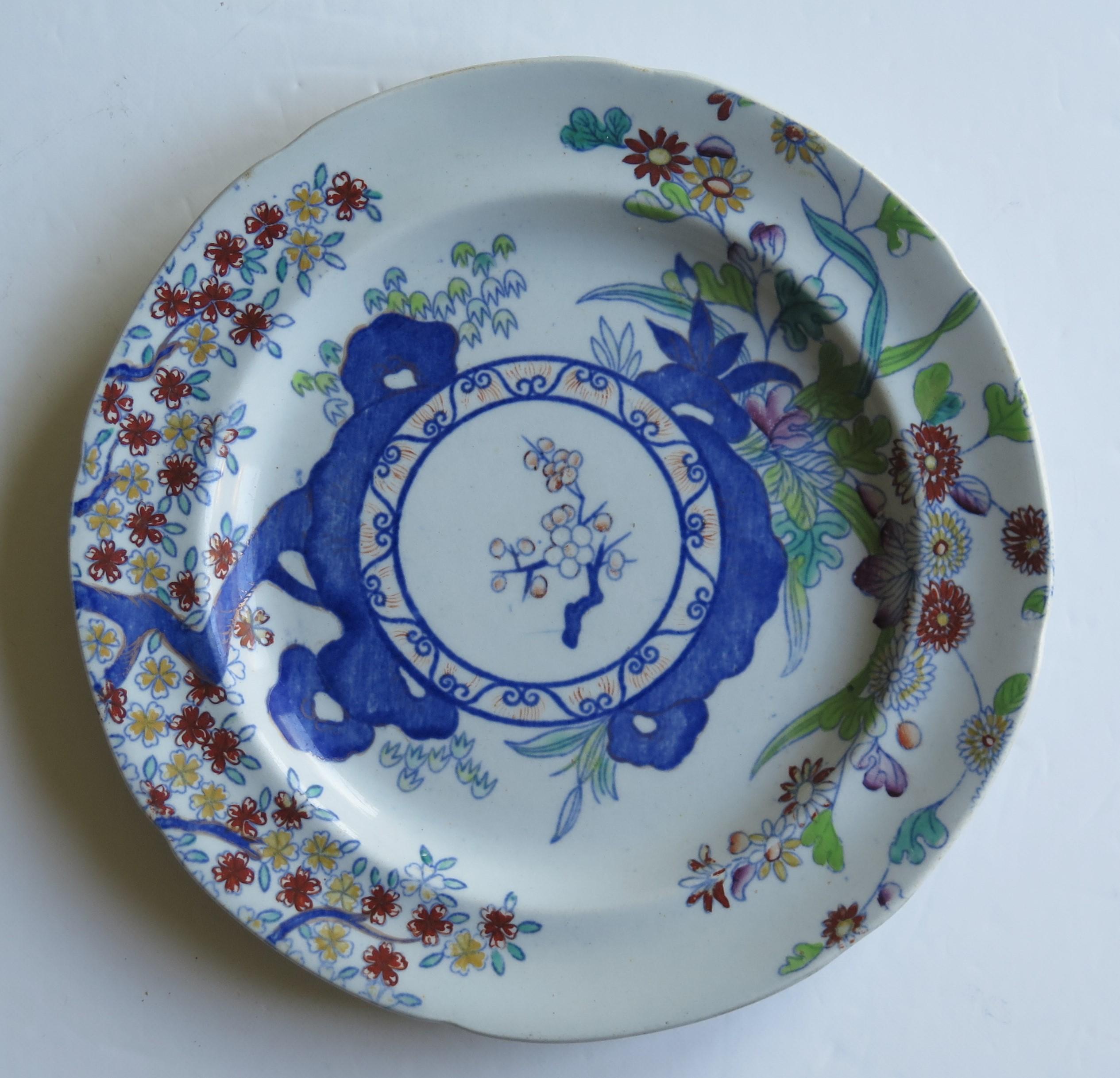 Plate by Copeland Late Spode in Japanese Kakiemon Pattern No. 2117, circa 1850 For Sale 2