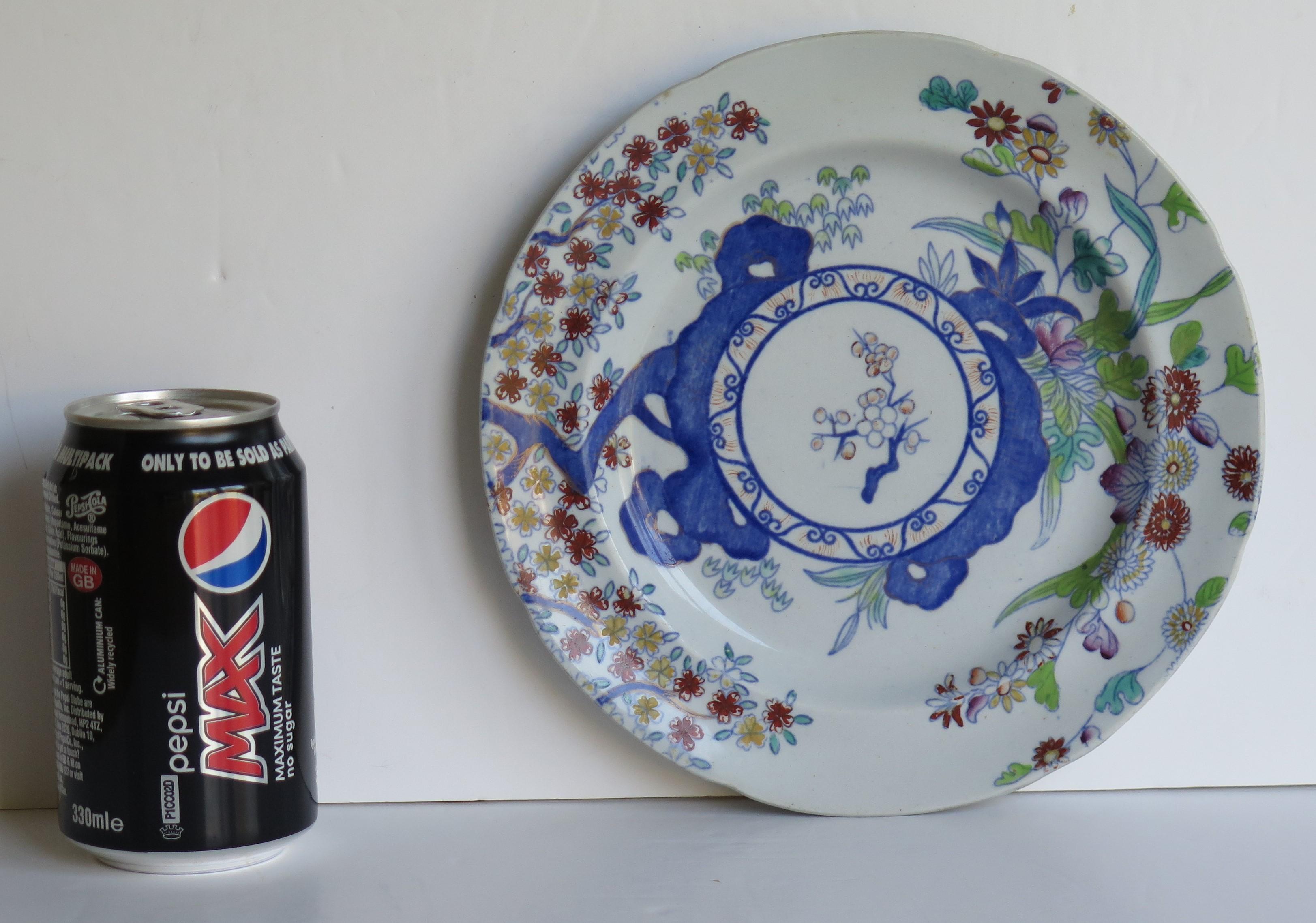 Assiette de Copeland Late Spode au motif japonais Kakiemon n° 2117, vers 1850 en vente 5