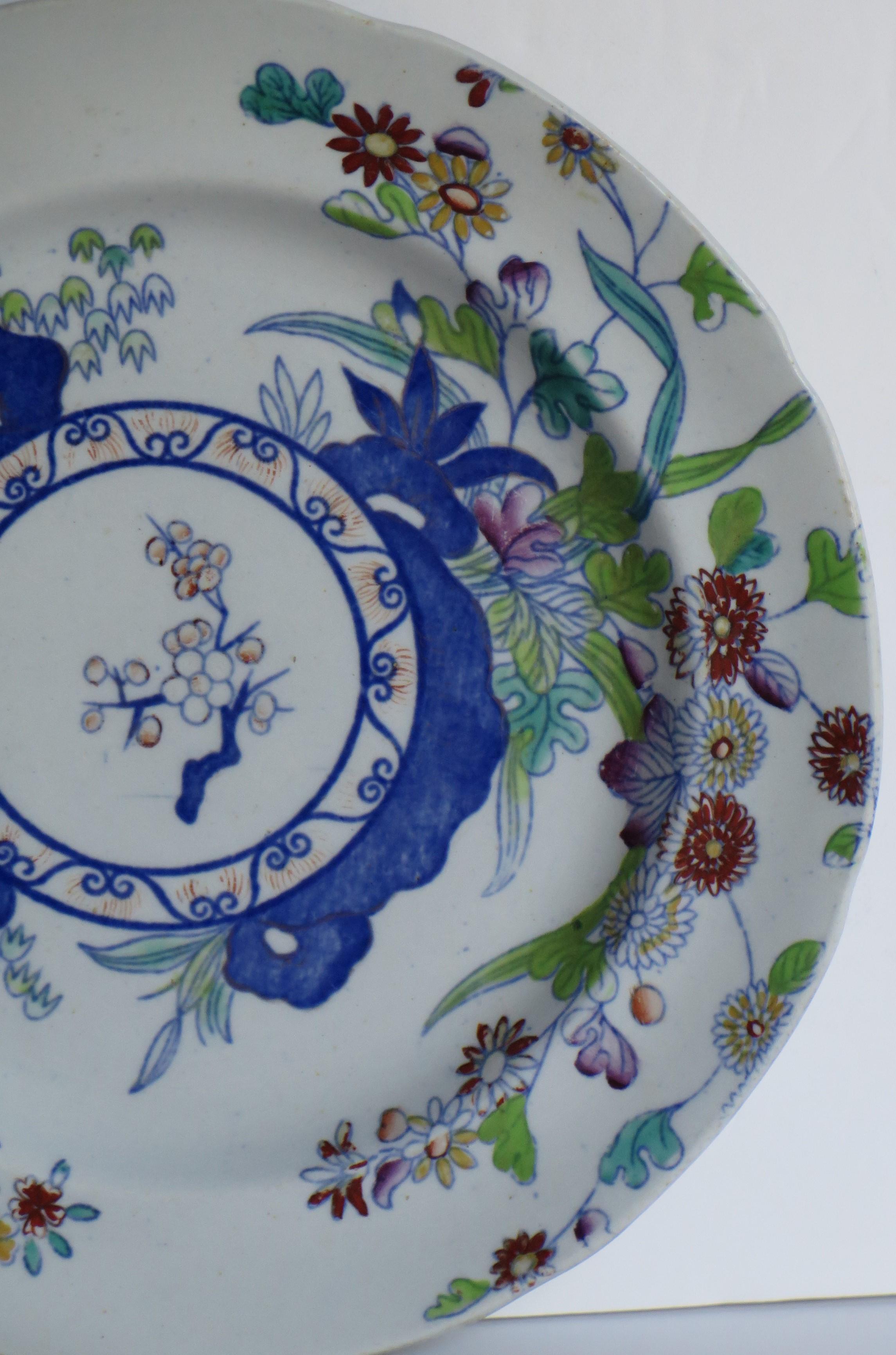 Chinoiserie Plate by Copeland Late Spode in Japanese Kakiemon Pattern No. 2117, circa 1850 For Sale