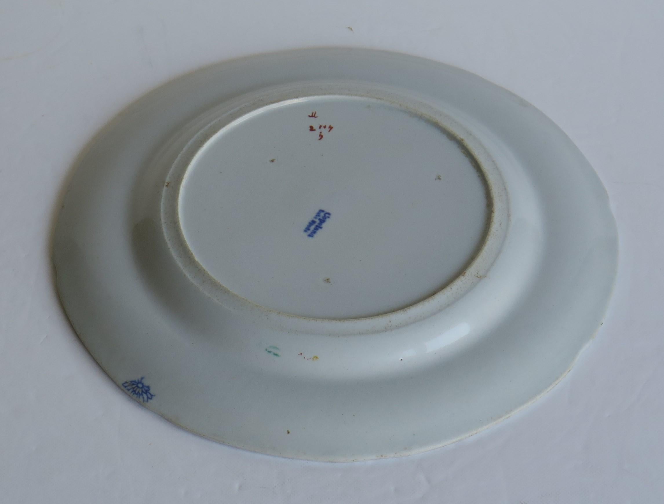 Poteries Assiette de Copeland Late Spode au motif japonais Kakiemon n° 2117, vers 1850 en vente
