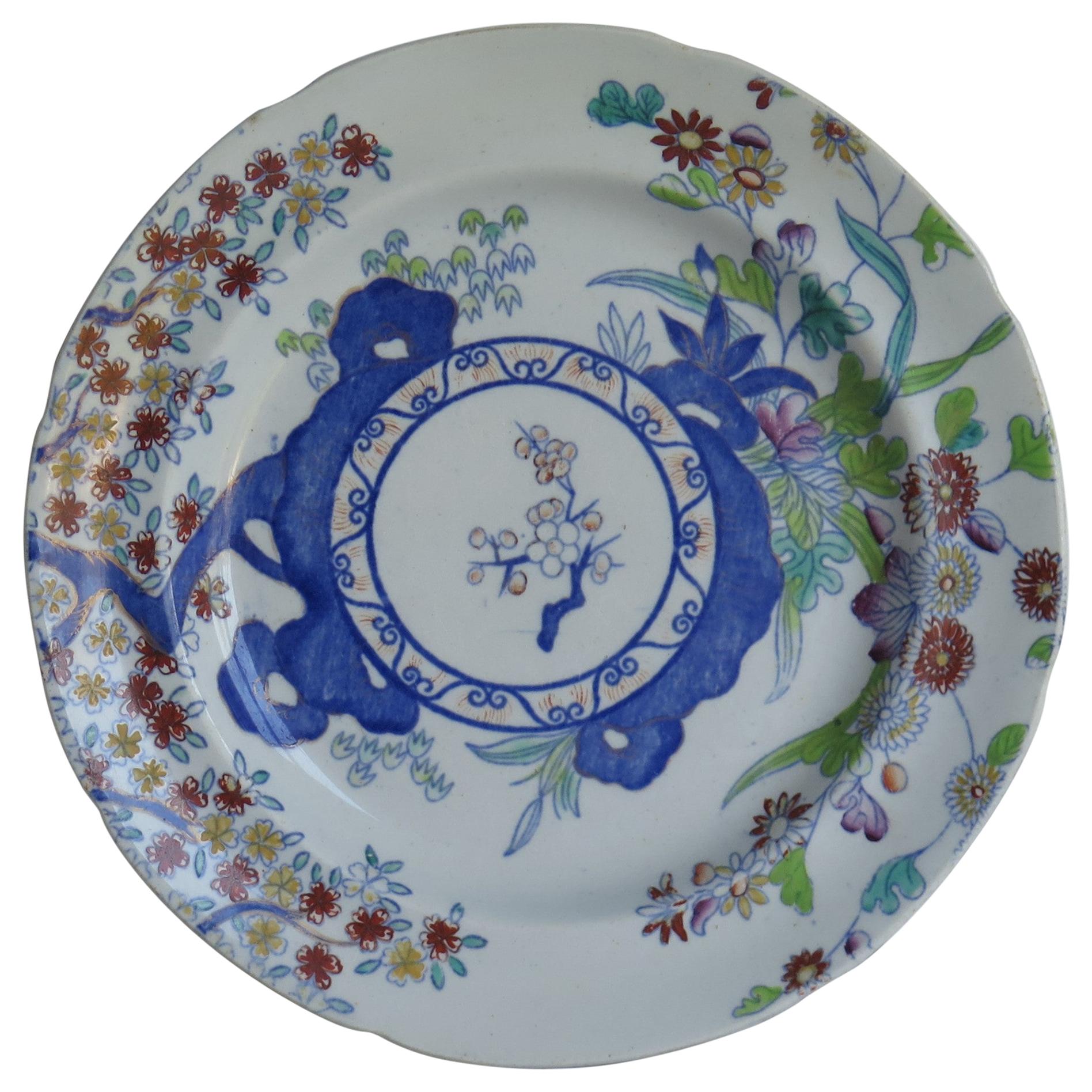 Plate by Copeland Late Spode in Japanese Kakiemon Pattern No. 2117, circa 1850