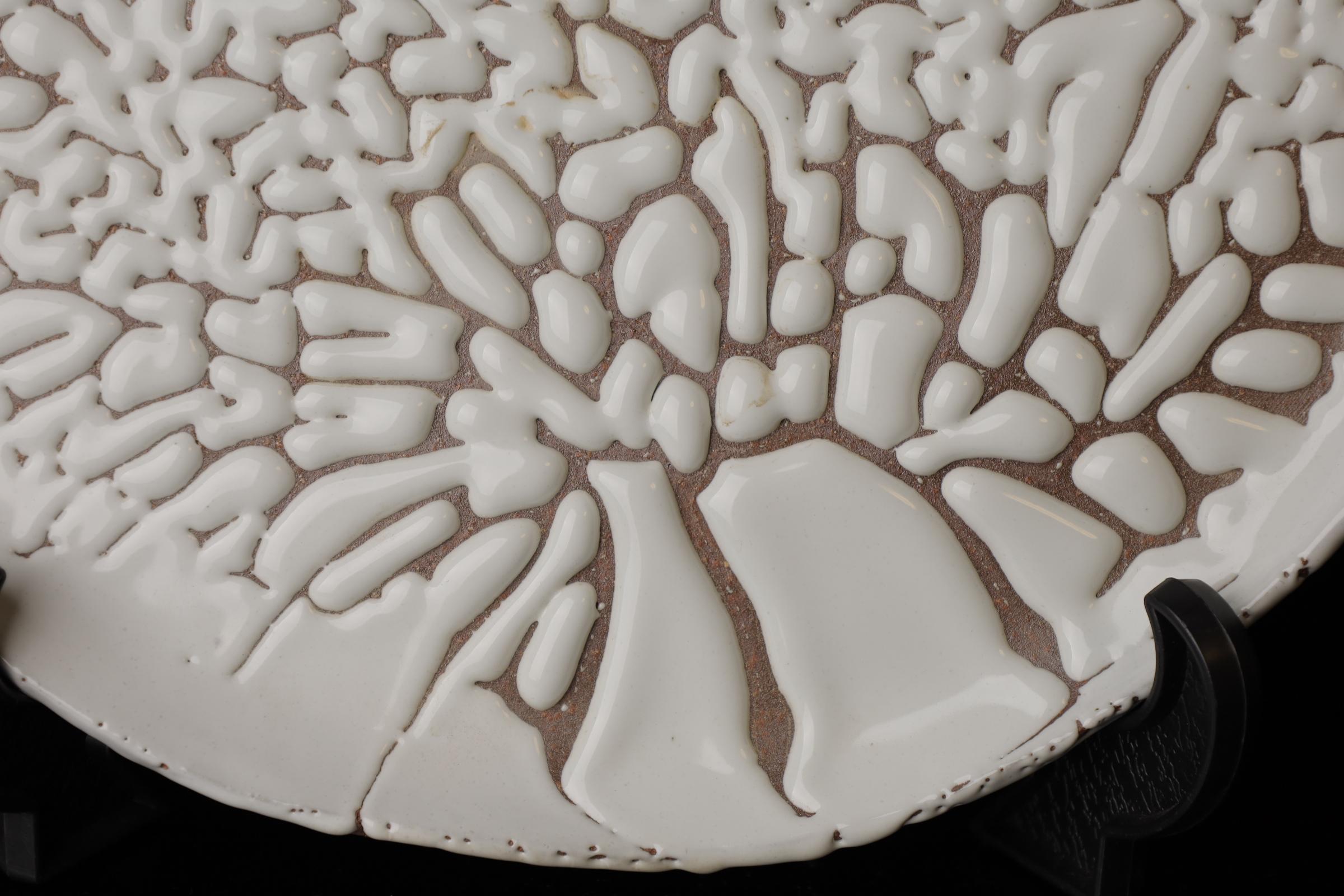 Placa del famoso artista contemporáneo de Hagi Seigan Yamane Siglo XXI y contemporáneo en venta