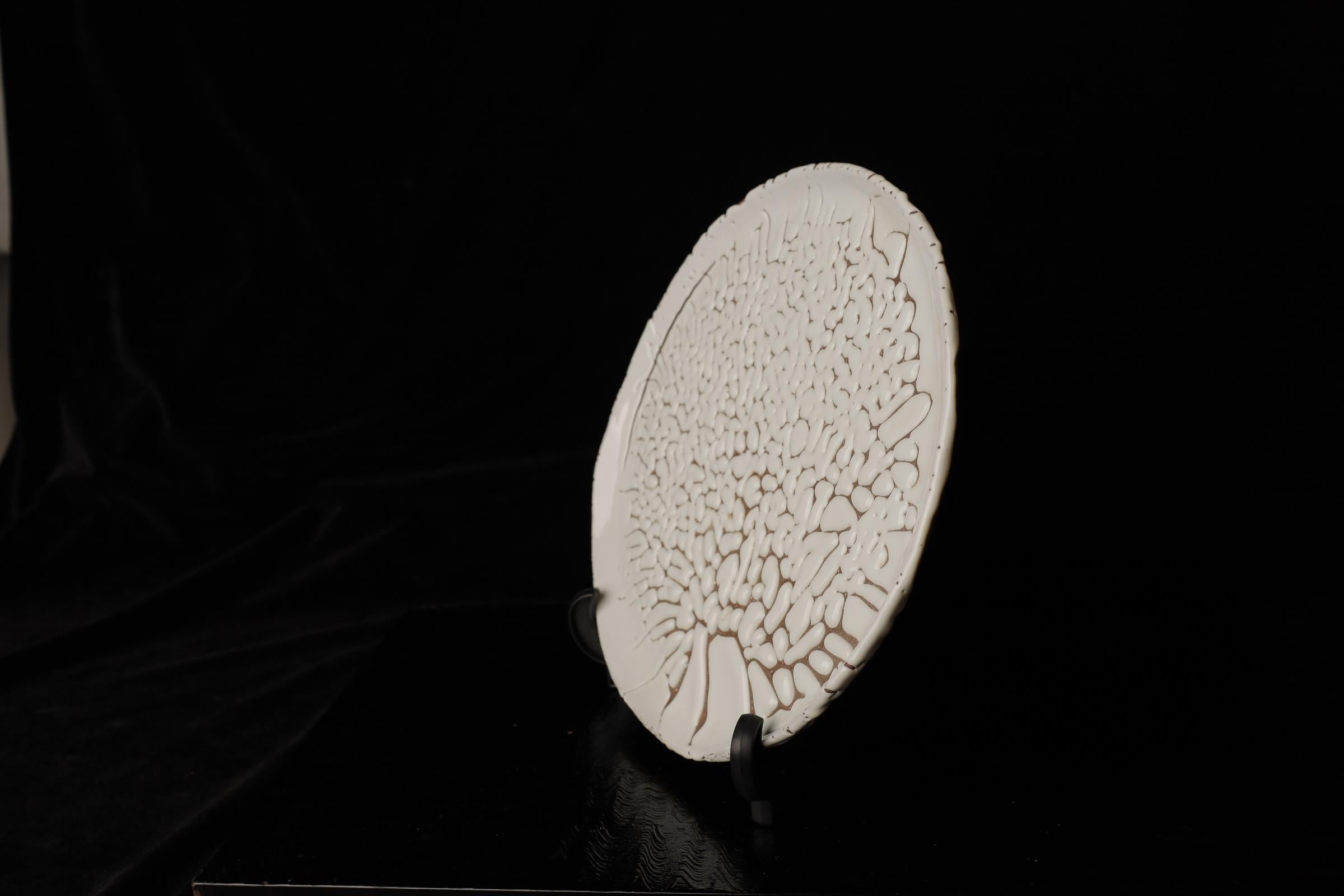 Placa del famoso artista contemporáneo de Hagi Seigan Yamane Cerámico en venta