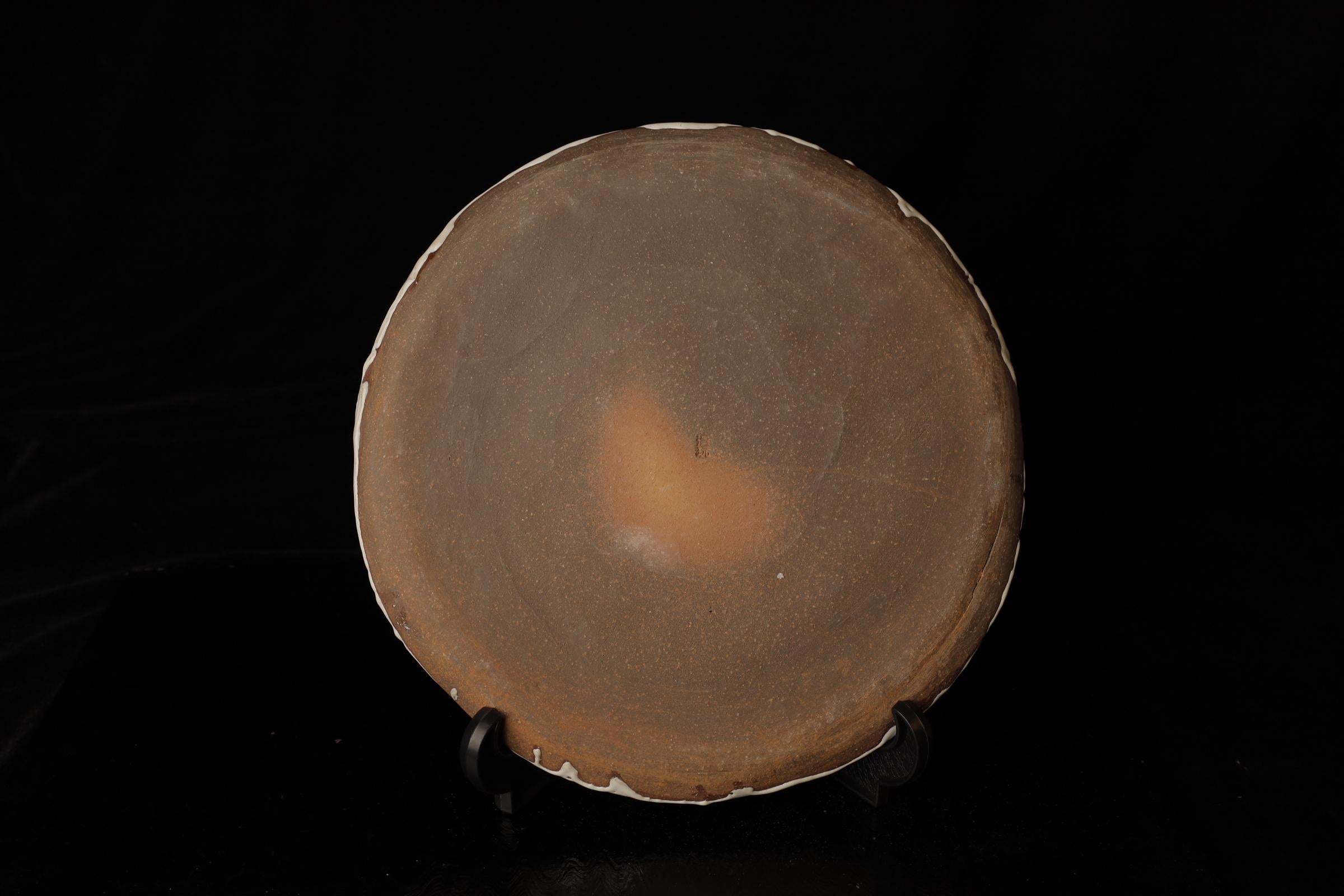 Placa del famoso artista contemporáneo de Hagi Seigan Yamane en venta 1
