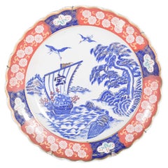 Plate Cut in Porcelain and Polychrome Decoration