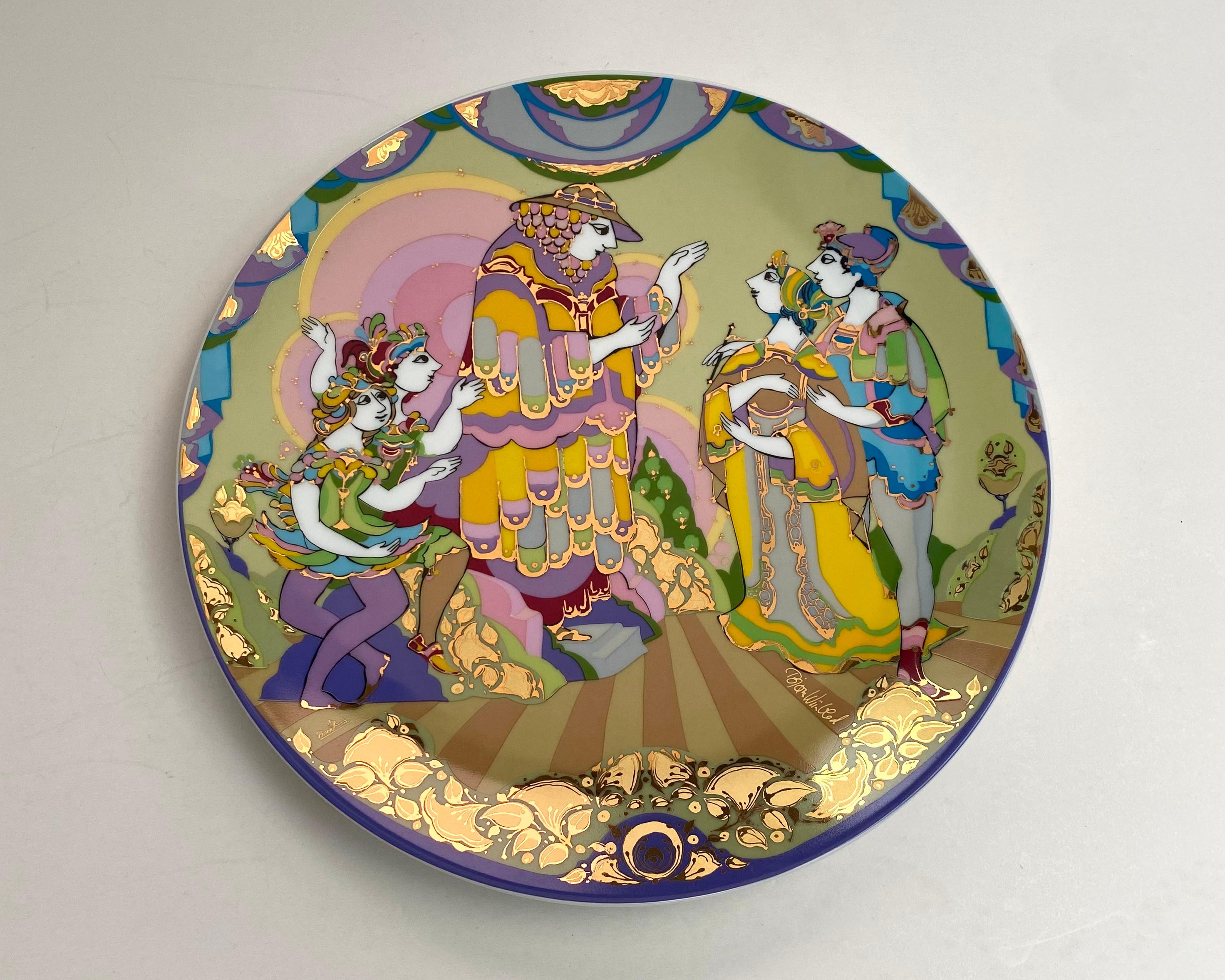 Plate Decorative Vintage Bjorn Wiinblad The Magic Flute for Rosenthal Germany In Excellent Condition For Sale In Bastogne, BE