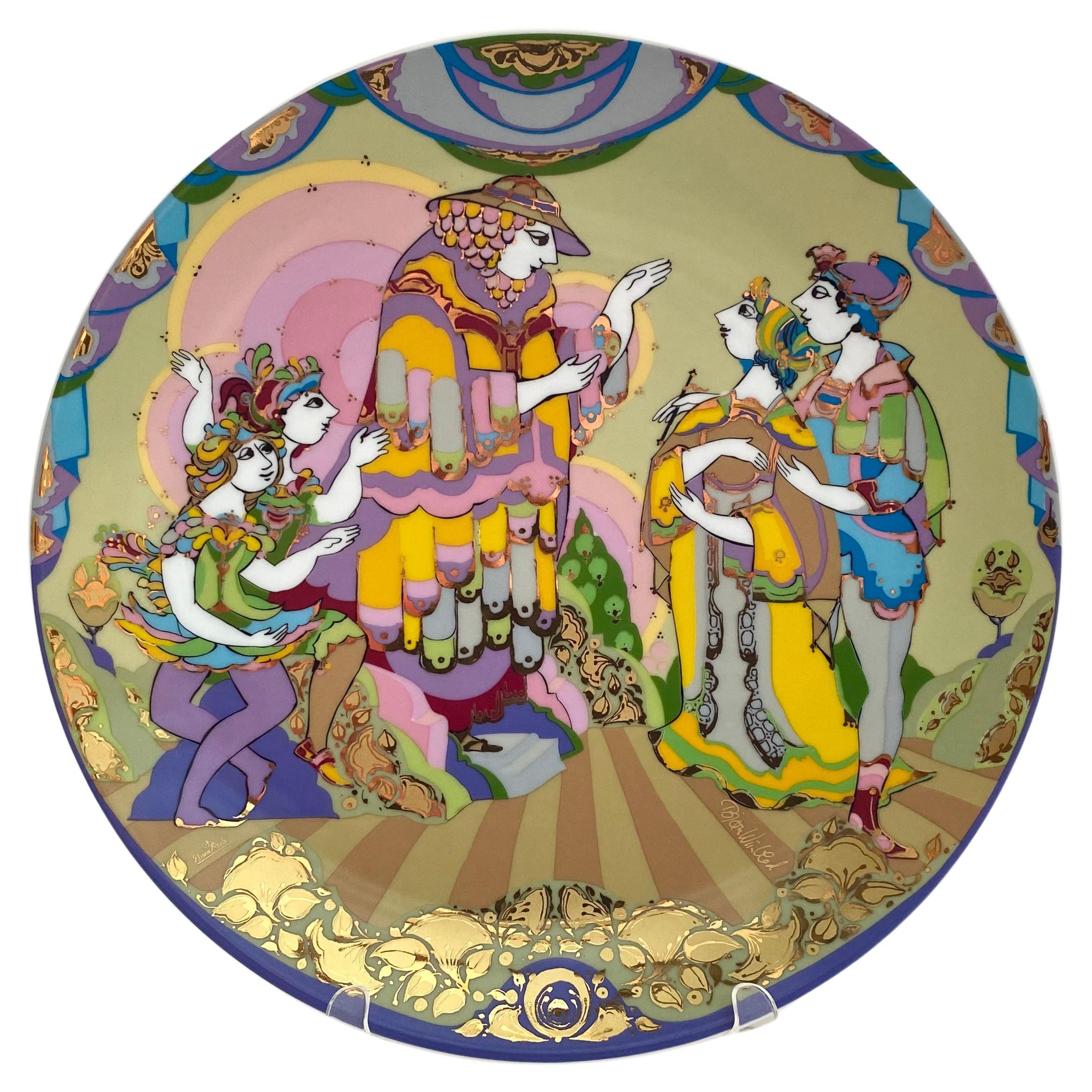Plate Decorative Vintage Bjorn Wiinblad The Magic Flute for Rosenthal Germany For Sale