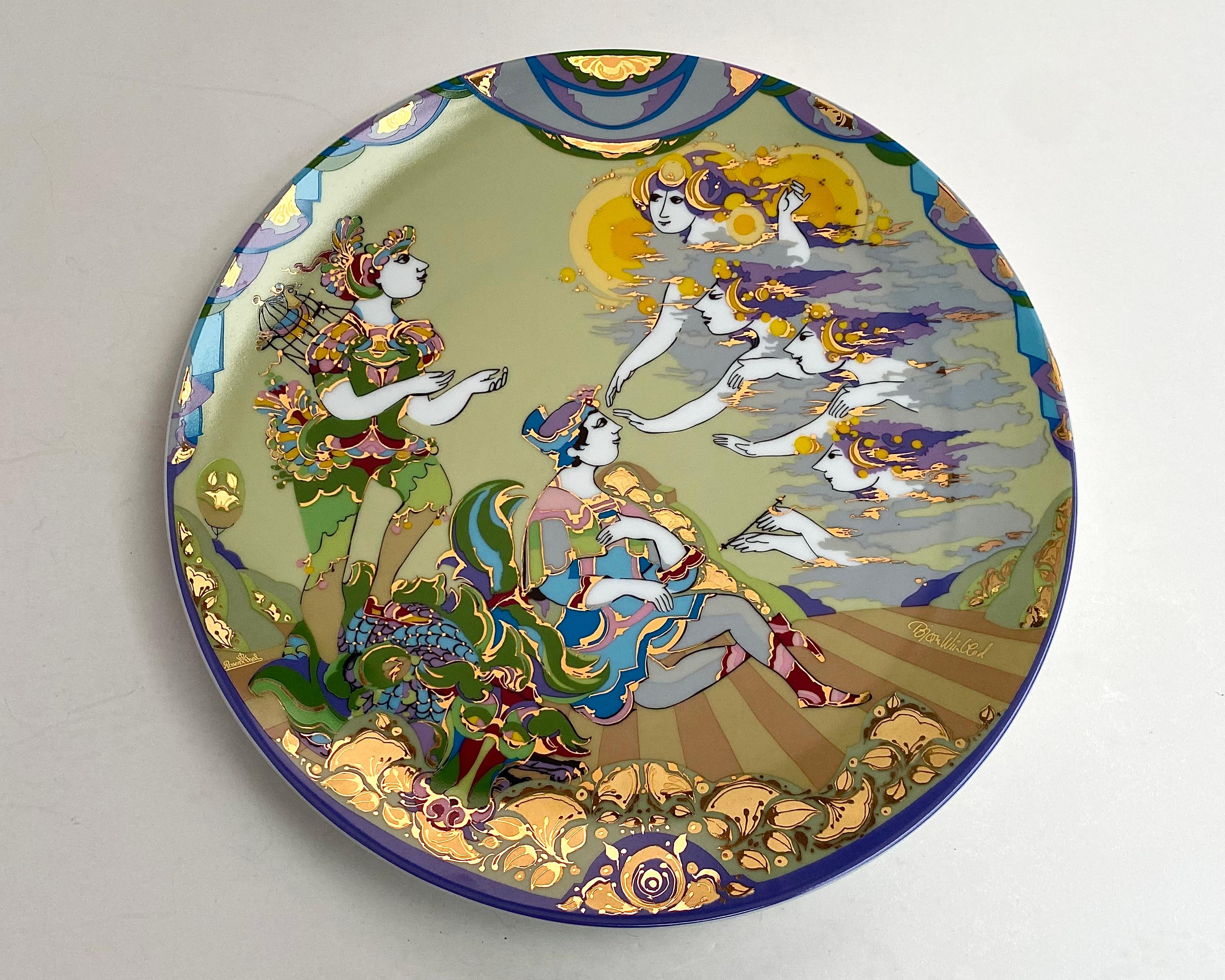 This amazing collector plate from Rosenthal Studio Line features a beautiful design inspired by Mozart's 